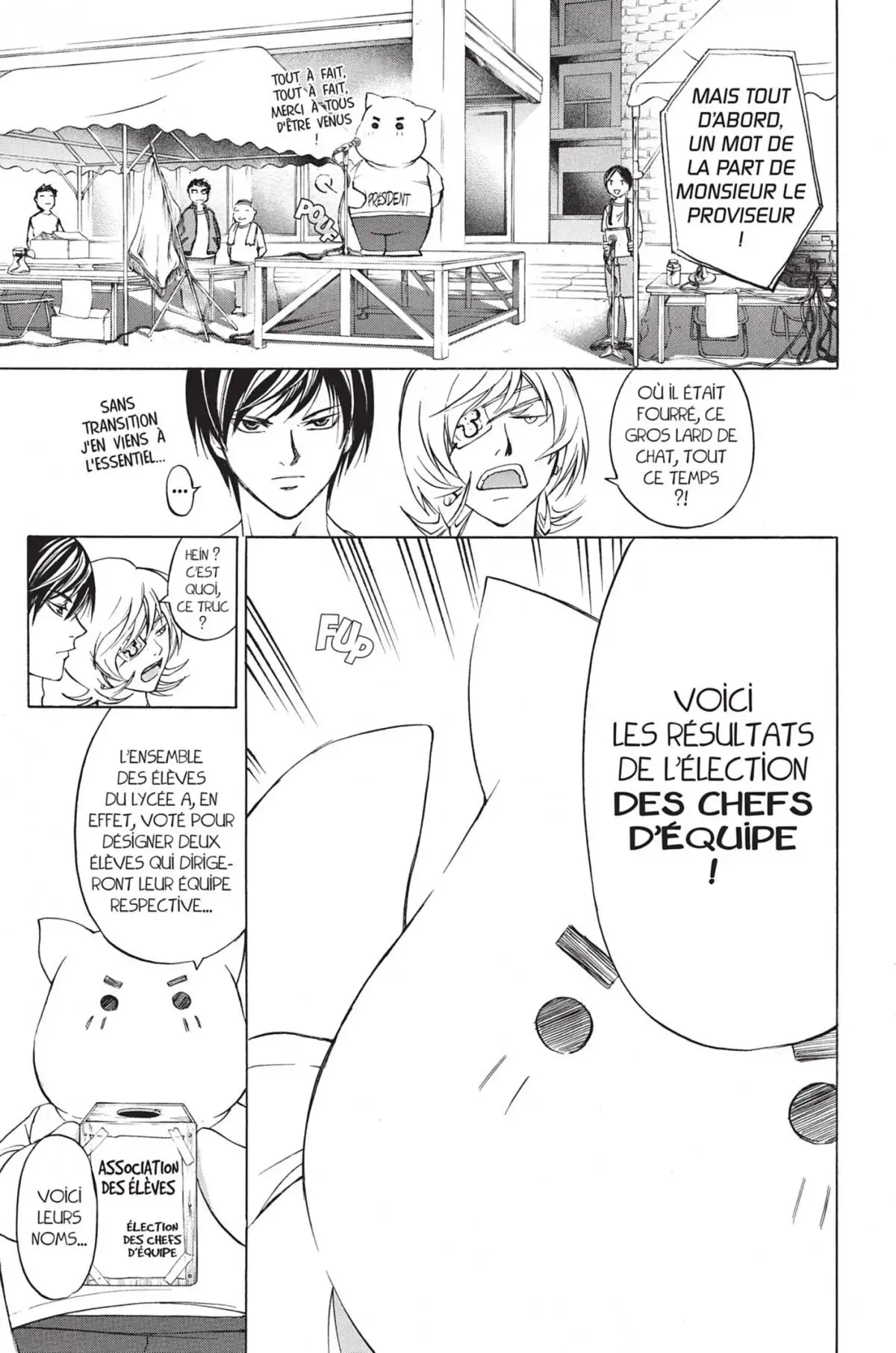 Code:Breaker Volume 22 page 71