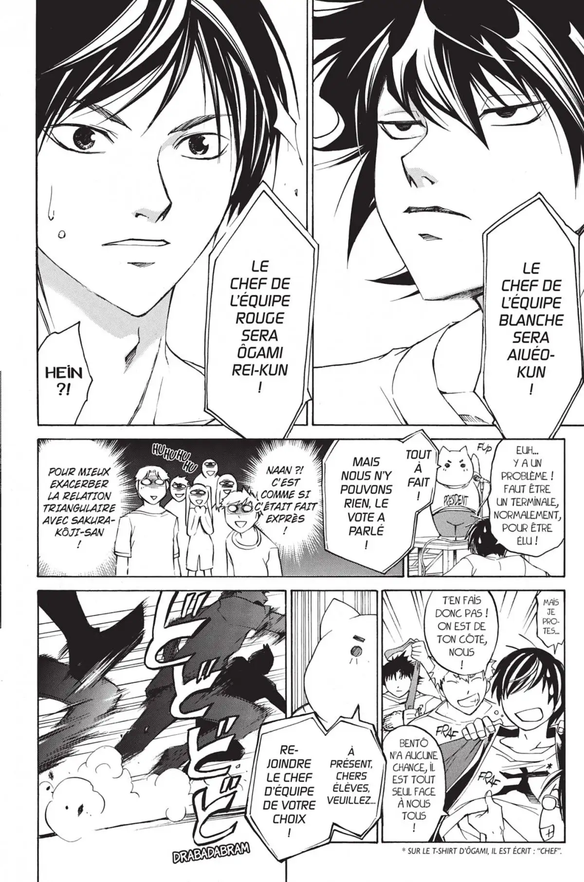 Code:Breaker Volume 22 page 72