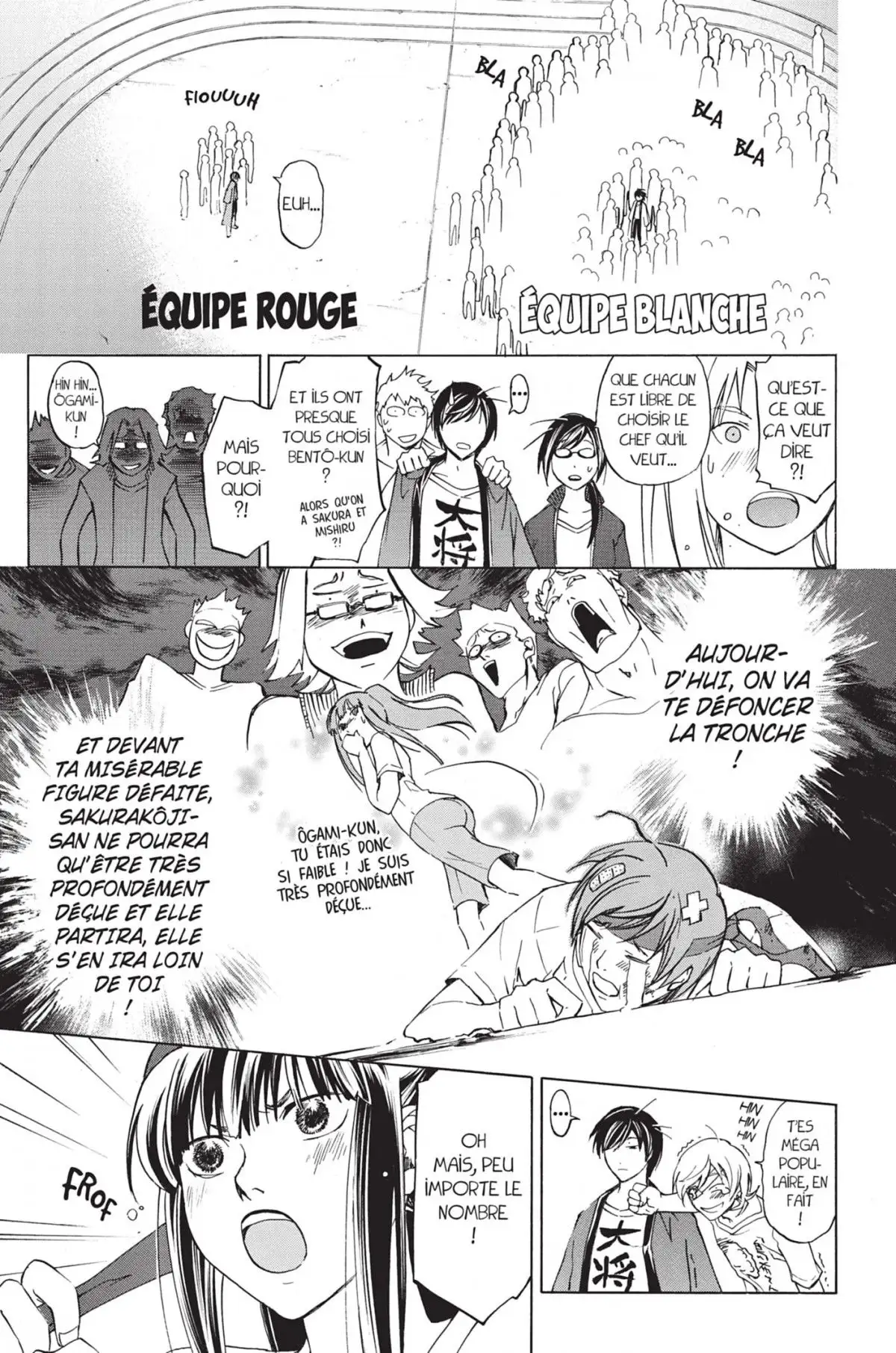 Code:Breaker Volume 22 page 73