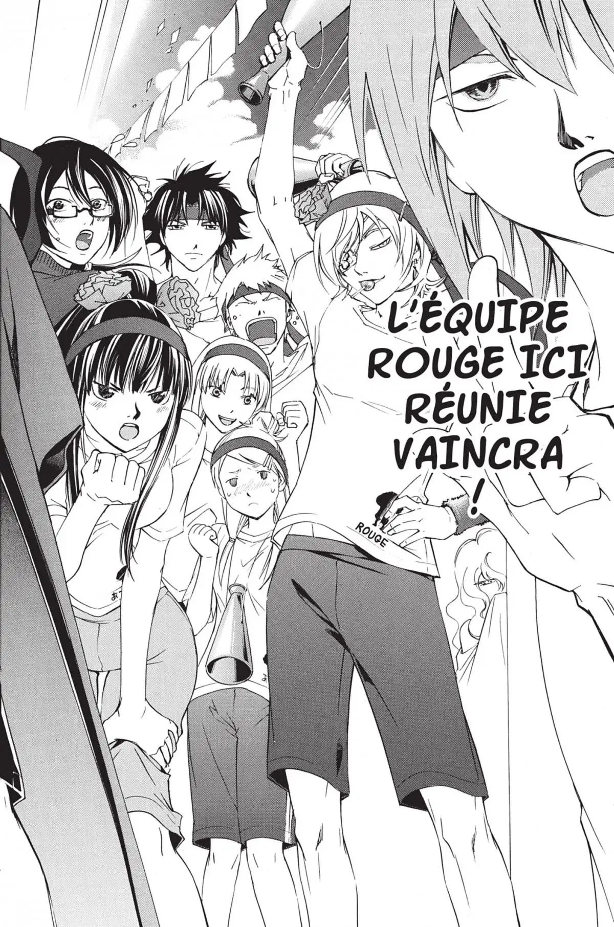 Code:Breaker Volume 22 page 74