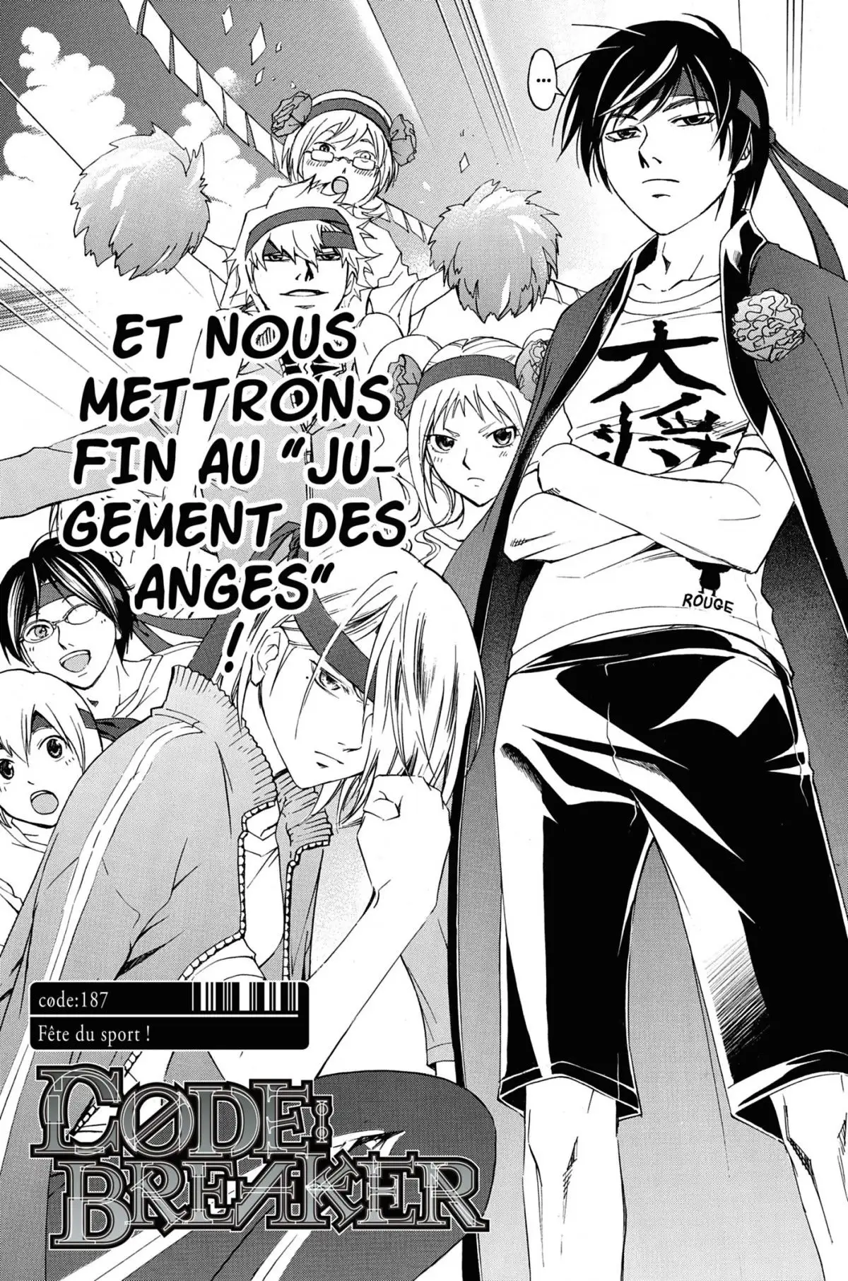 Code:Breaker Volume 22 page 75
