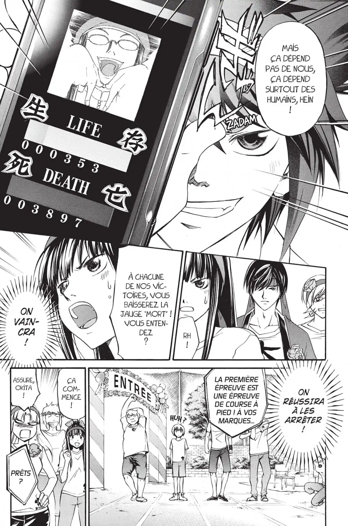 Code:Breaker Volume 22 page 77