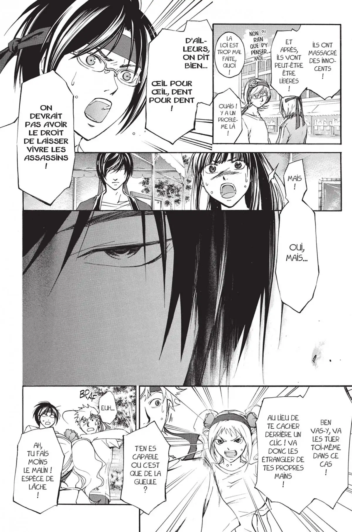 Code:Breaker Volume 22 page 94