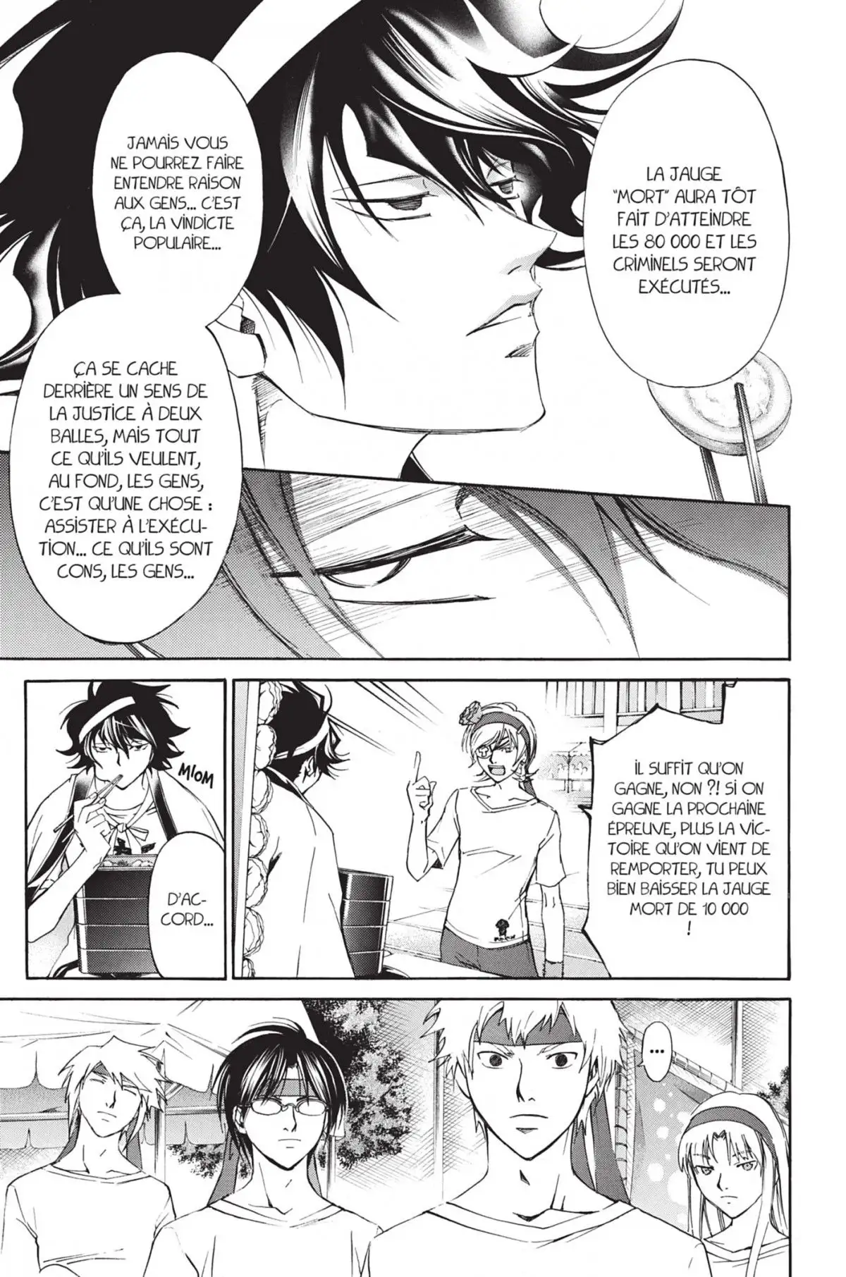 Code:Breaker Volume 22 page 99