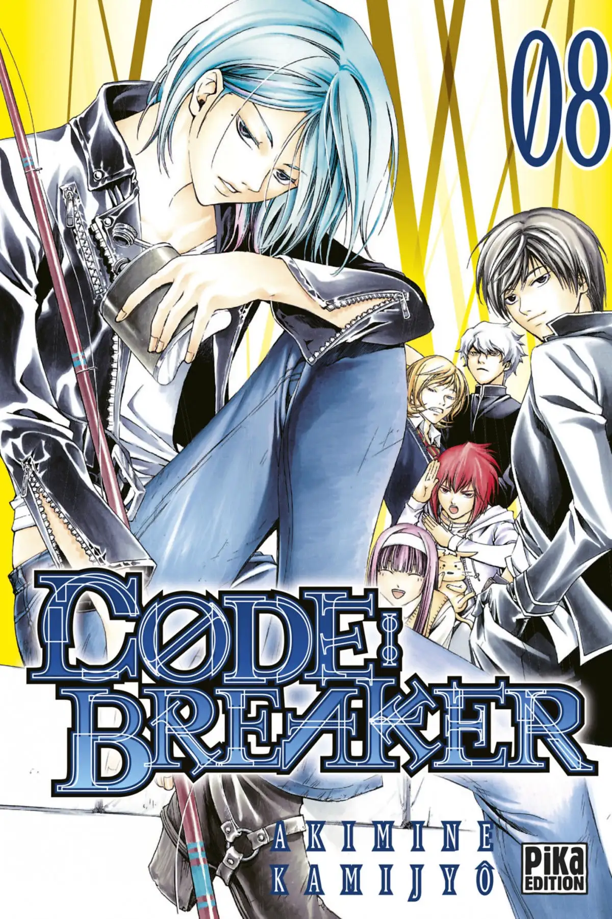 Code:Breaker Volume 8 page 1