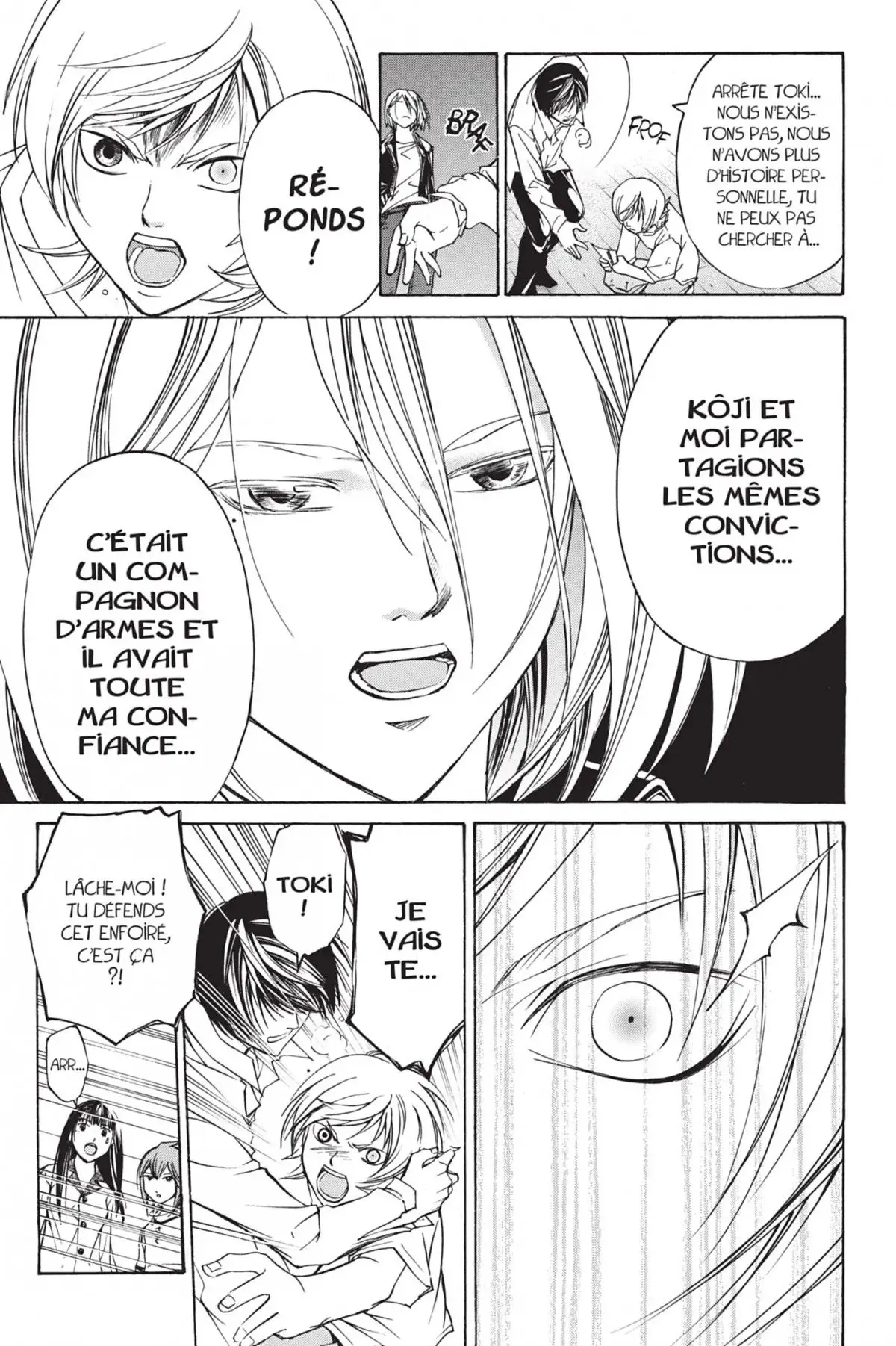 Code:Breaker Volume 8 page 101