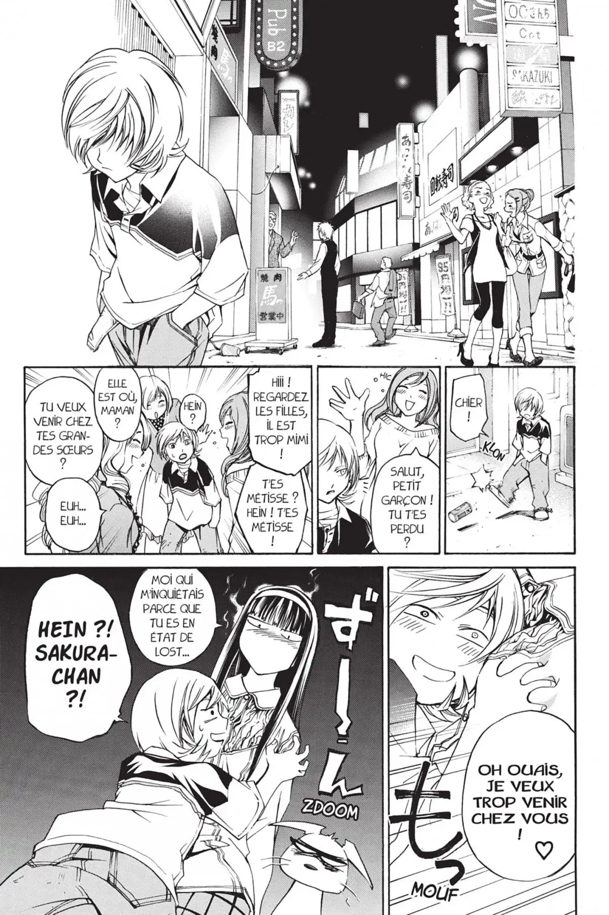 Code:Breaker Volume 8 page 105