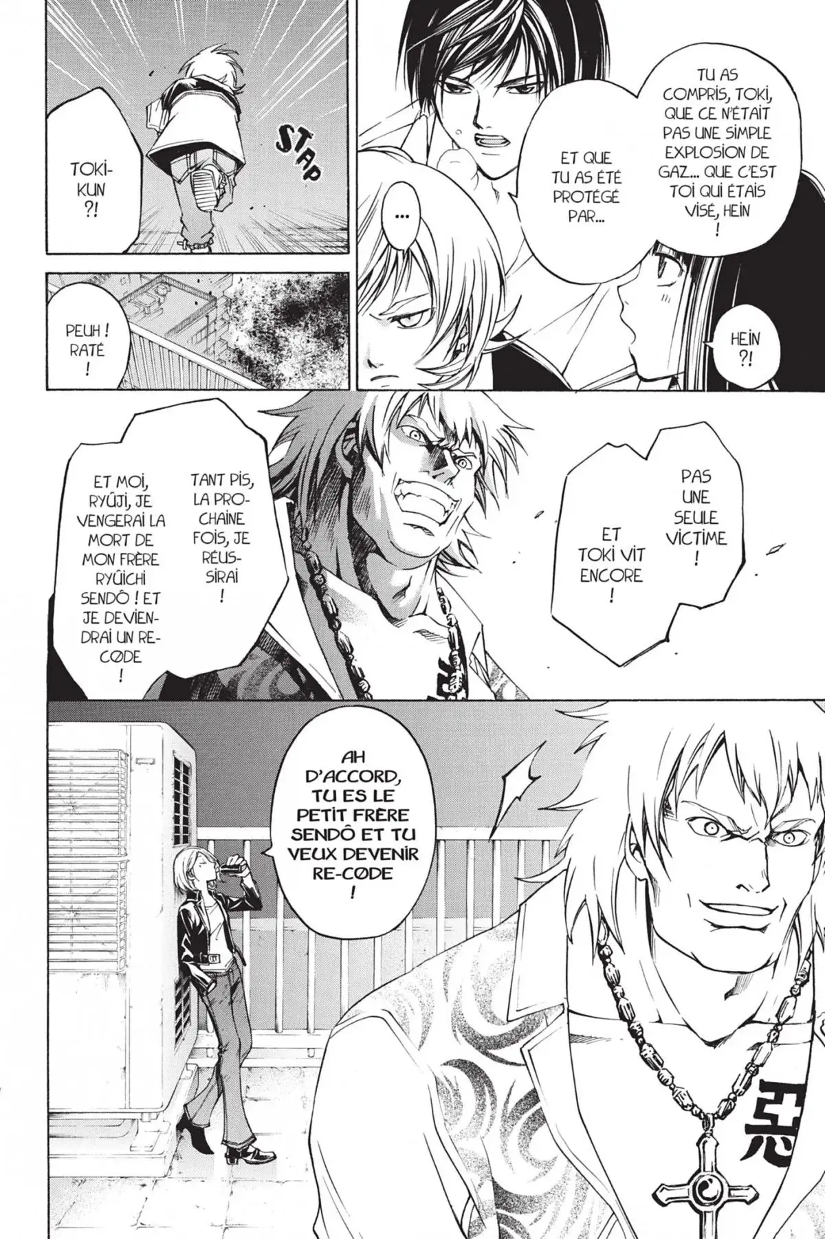Code:Breaker Volume 8 page 110