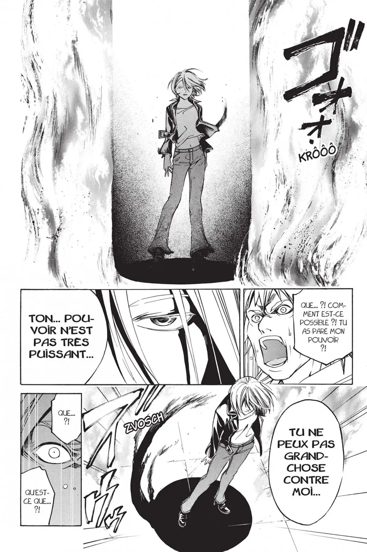 Code:Breaker Volume 8 page 112