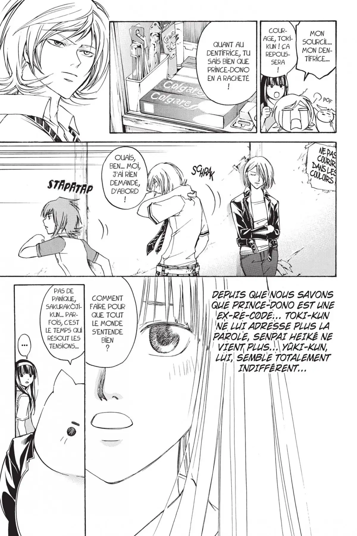 Code:Breaker Volume 8 page 121