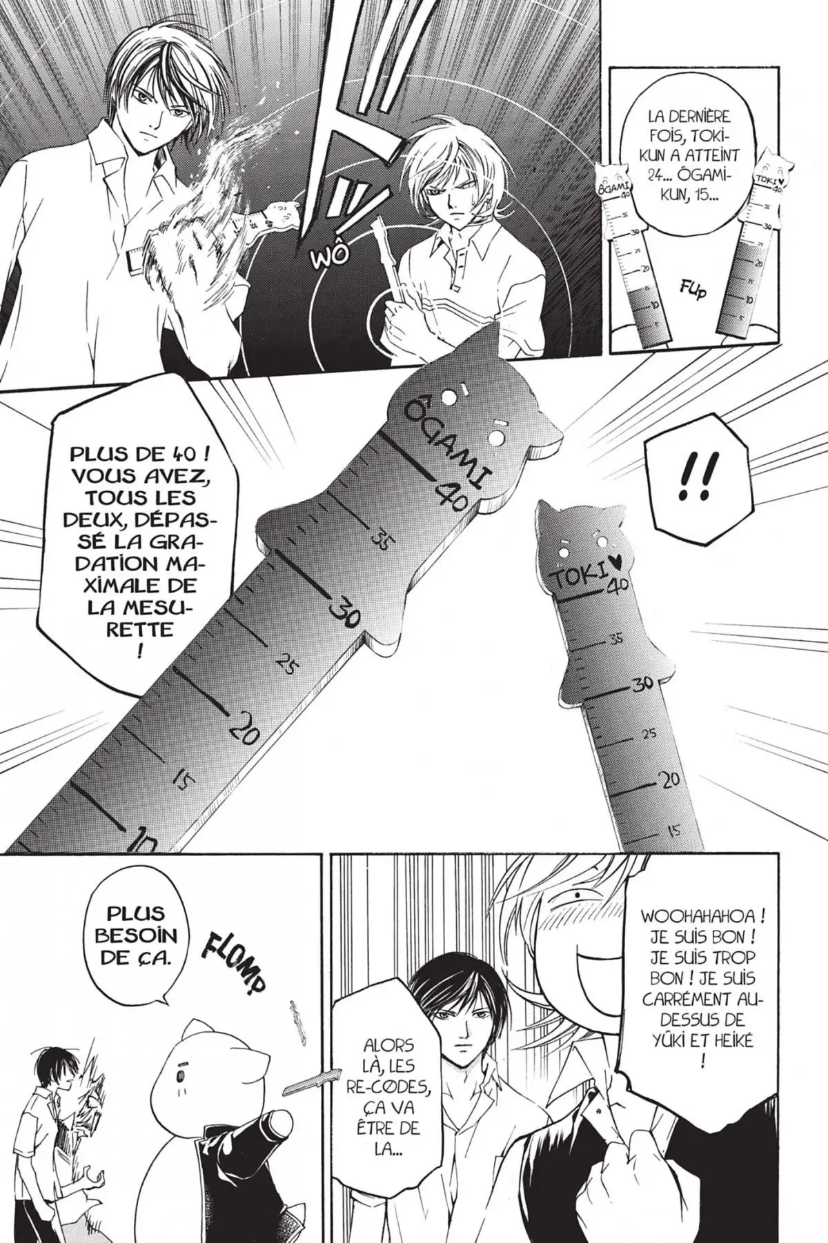Code:Breaker Volume 8 page 123