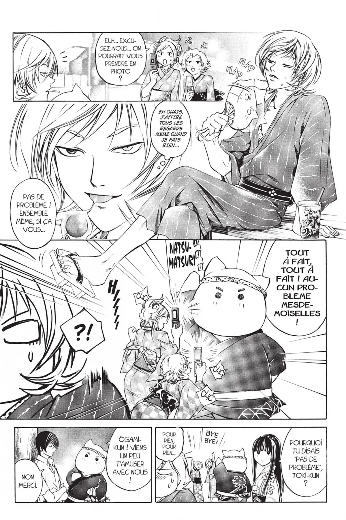 Code:Breaker Volume 8 page 129