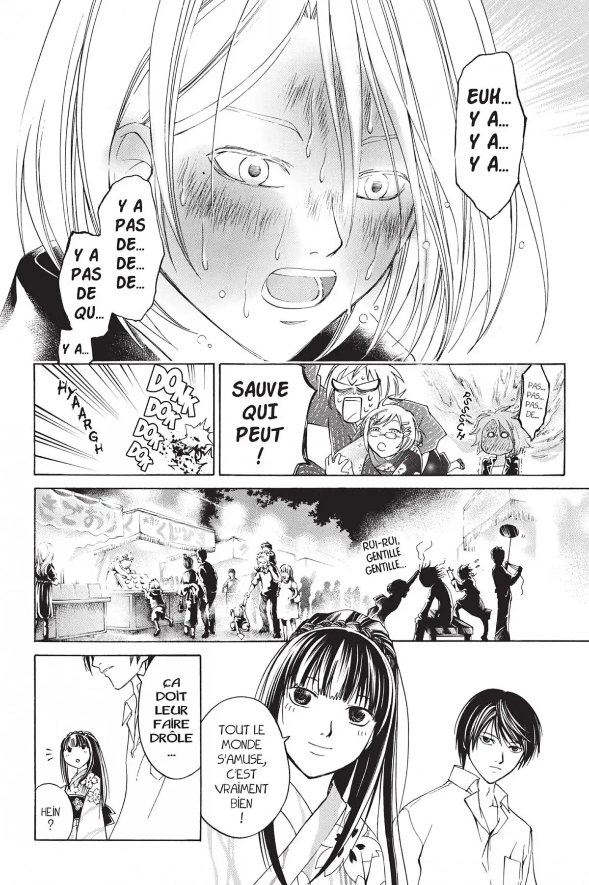 Code:Breaker Volume 8 page 132