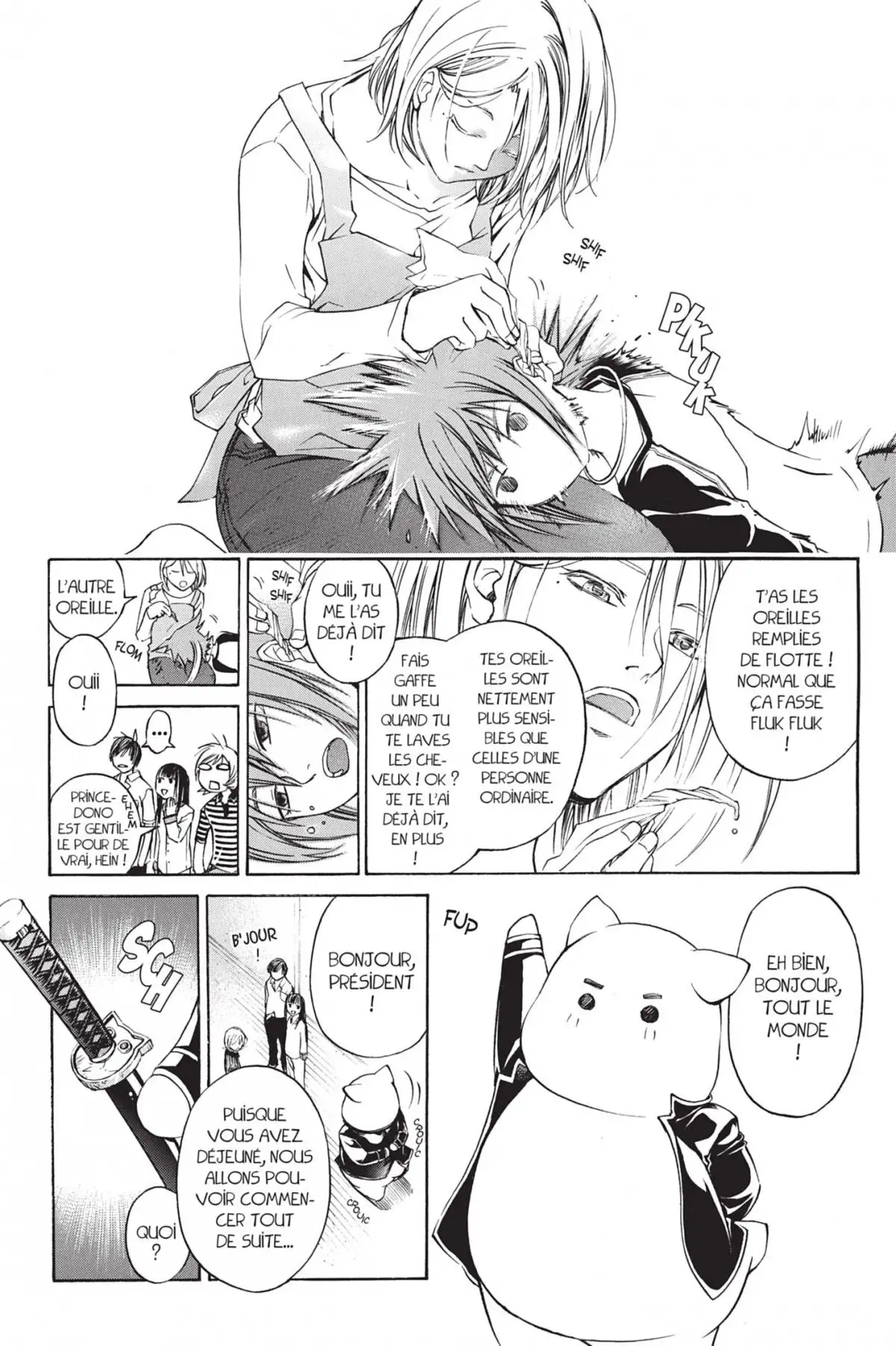 Code:Breaker Volume 8 page 144