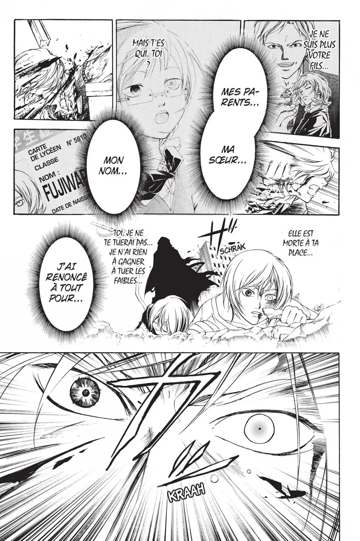 Code:Breaker Volume 8 page 21