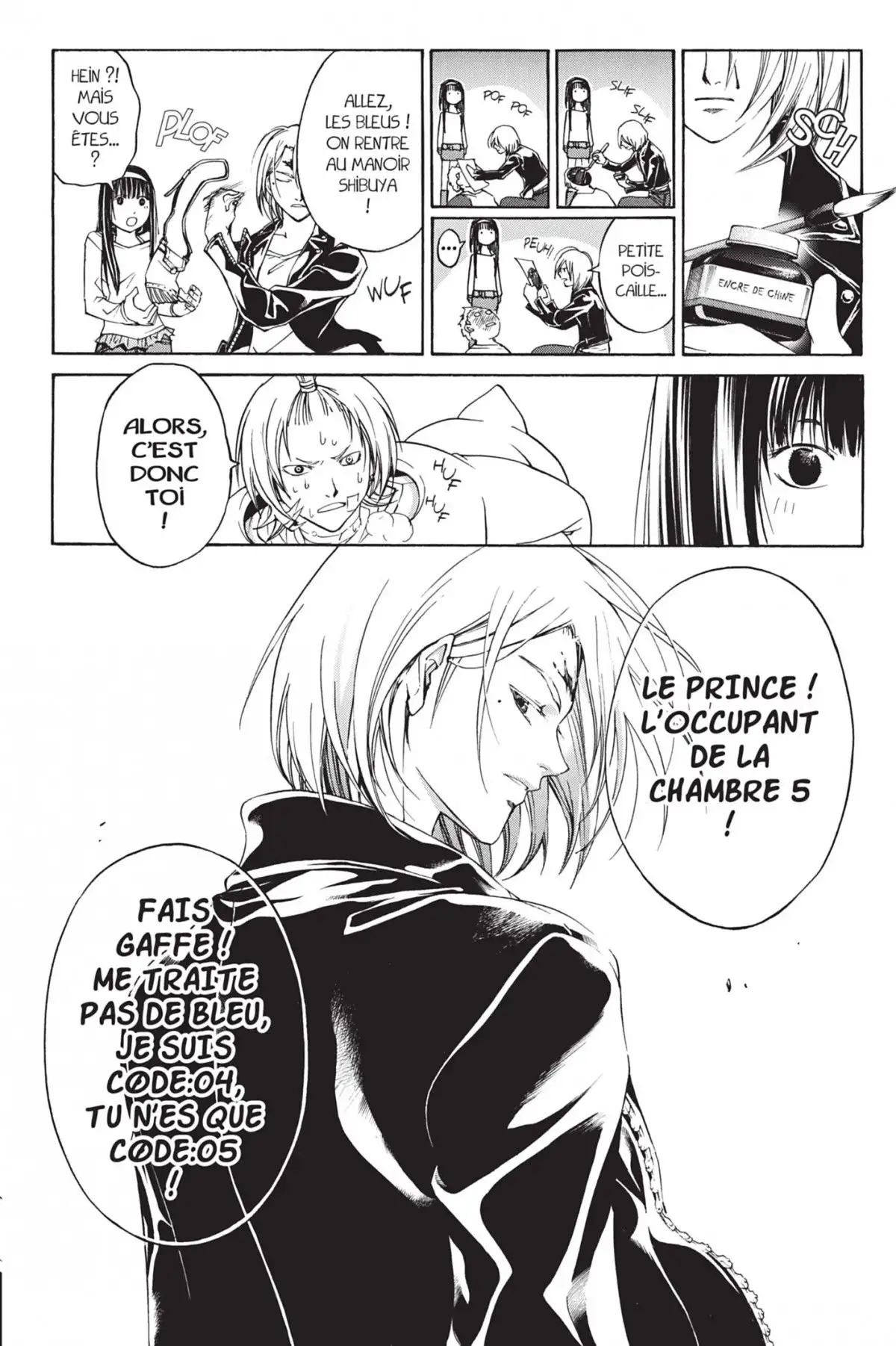 Code:Breaker Volume 8 page 62