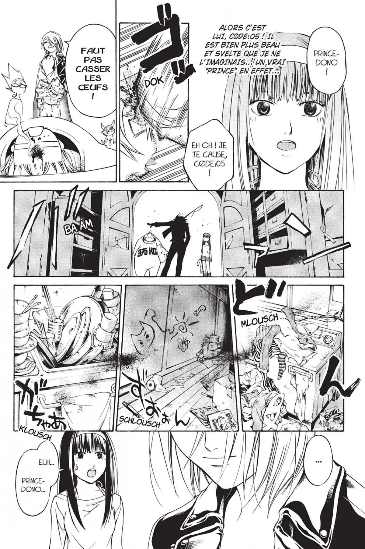 Code:Breaker Volume 8 page 63