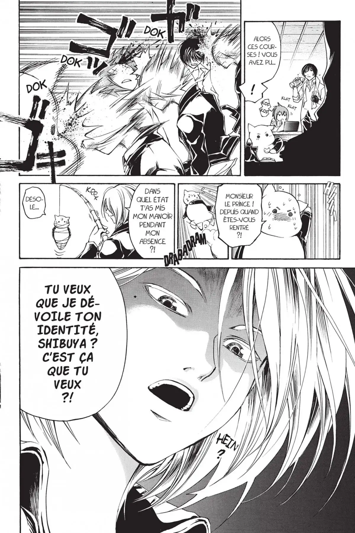 Code:Breaker Volume 8 page 64