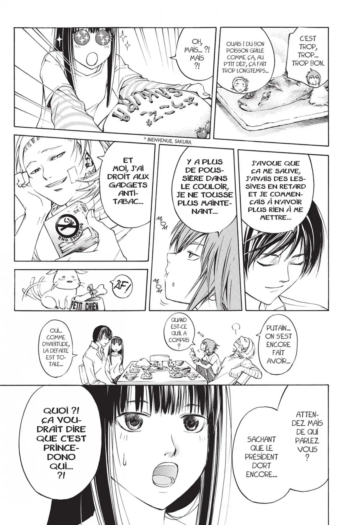 Code:Breaker Volume 8 page 69