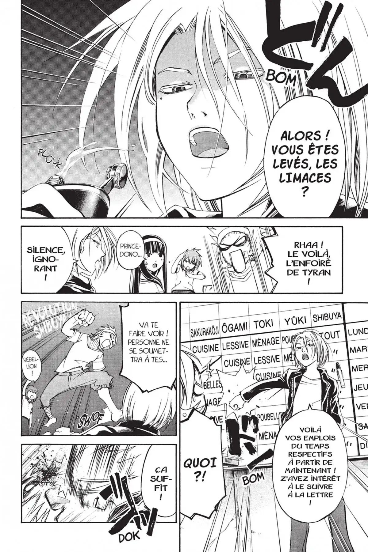 Code:Breaker Volume 8 page 70