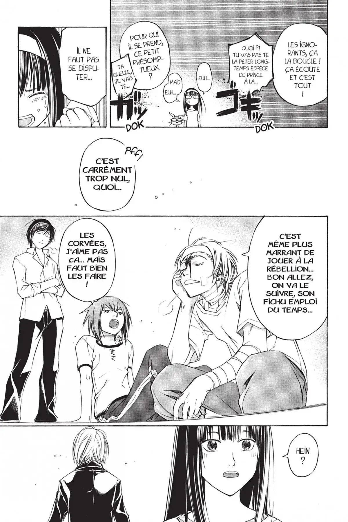 Code:Breaker Volume 8 page 71