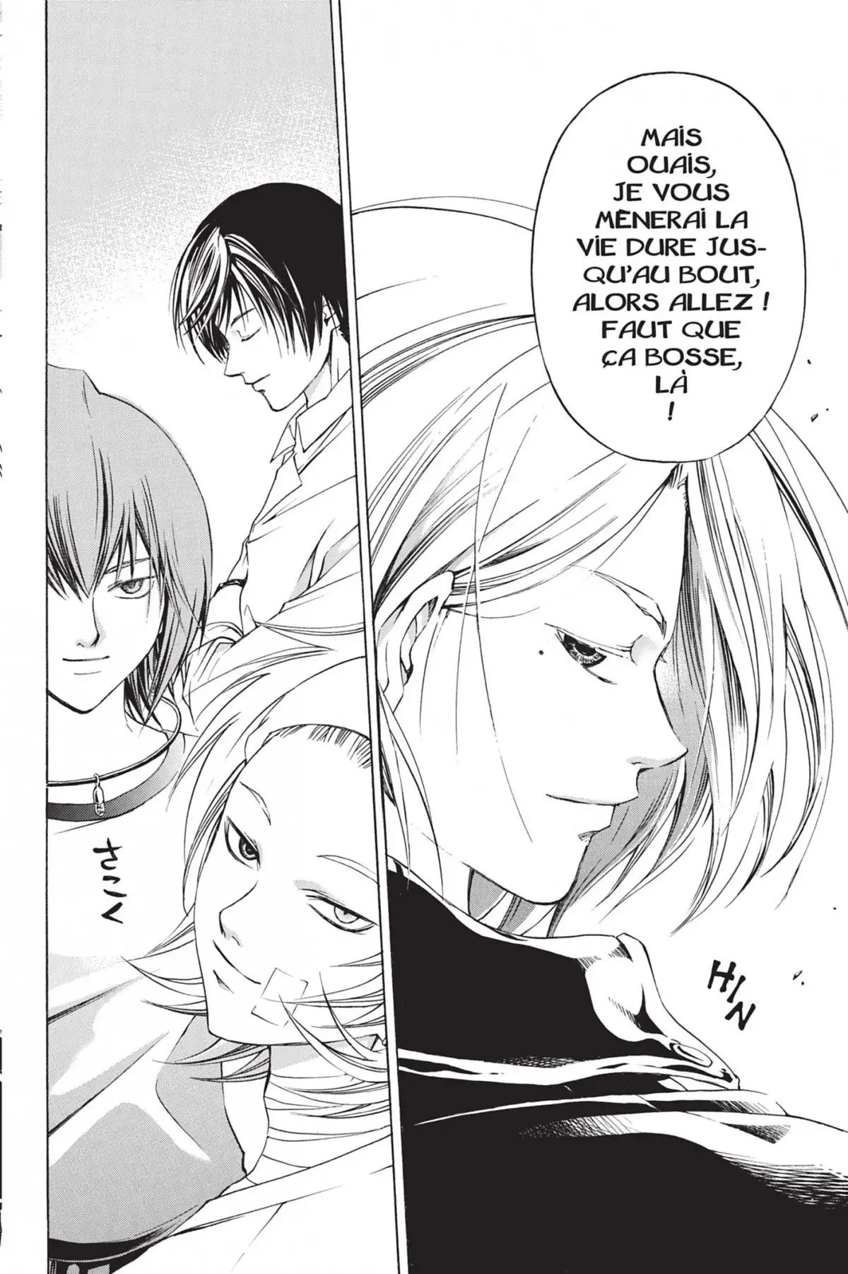 Code:Breaker Volume 8 page 72