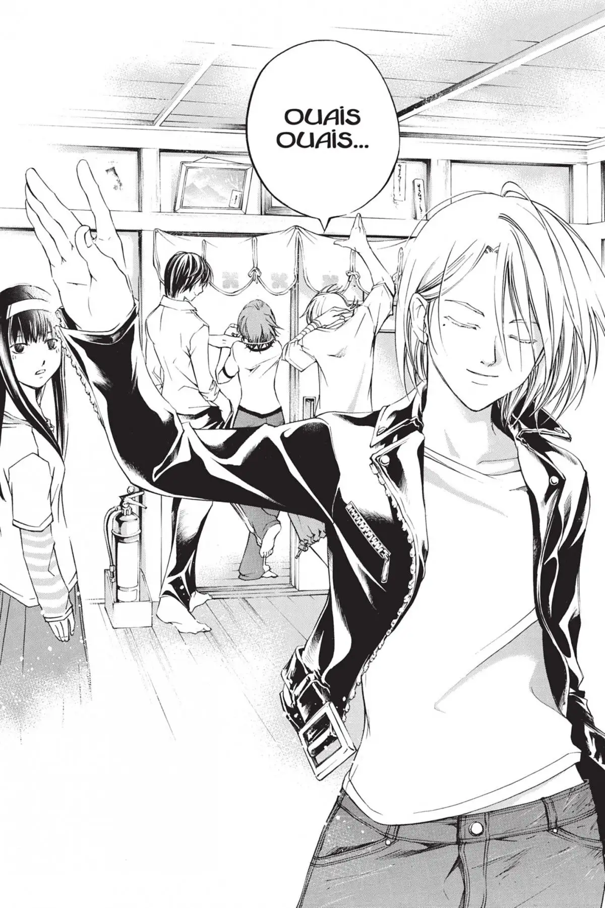 Code:Breaker Volume 8 page 73