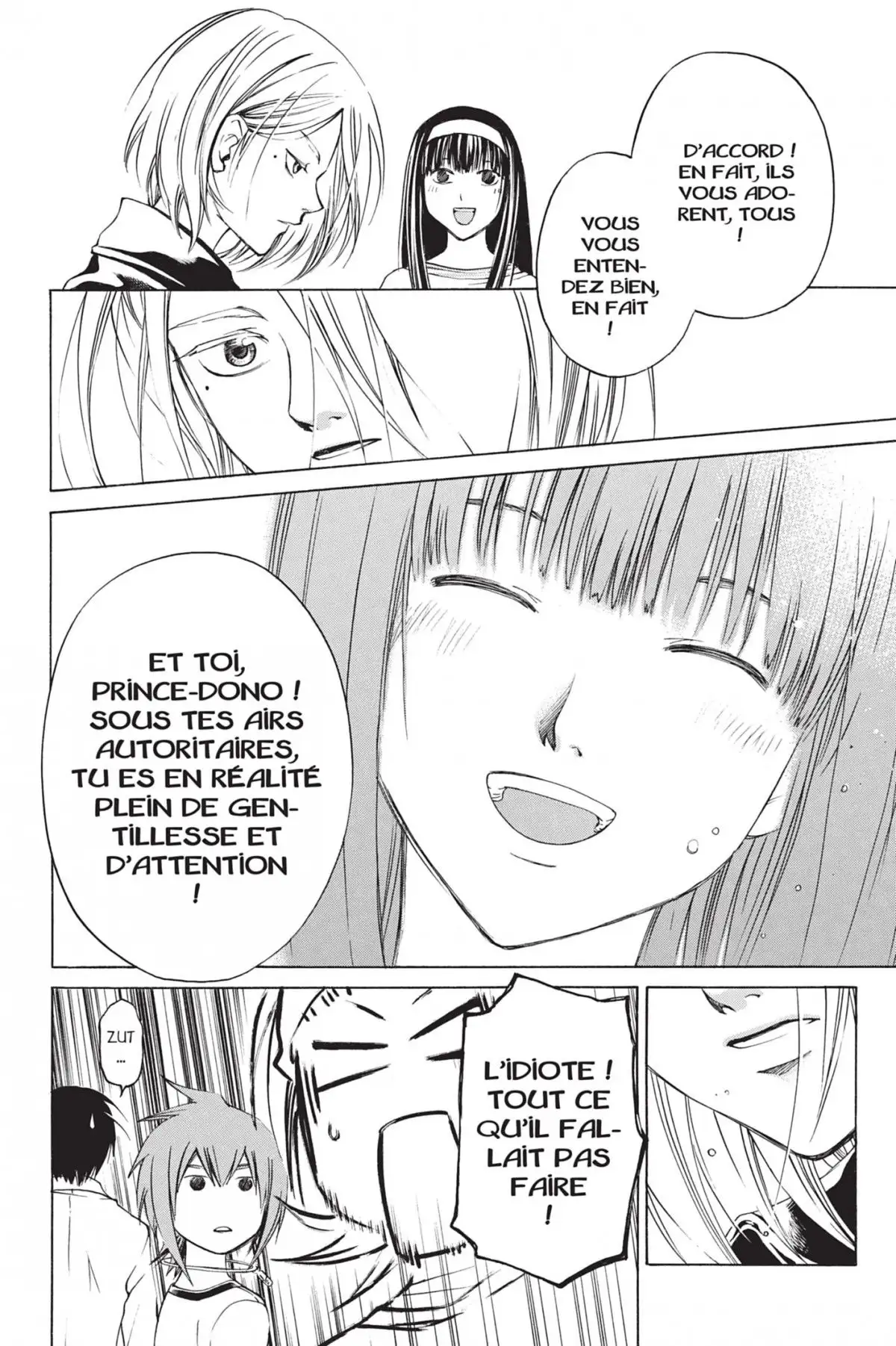 Code:Breaker Volume 8 page 74