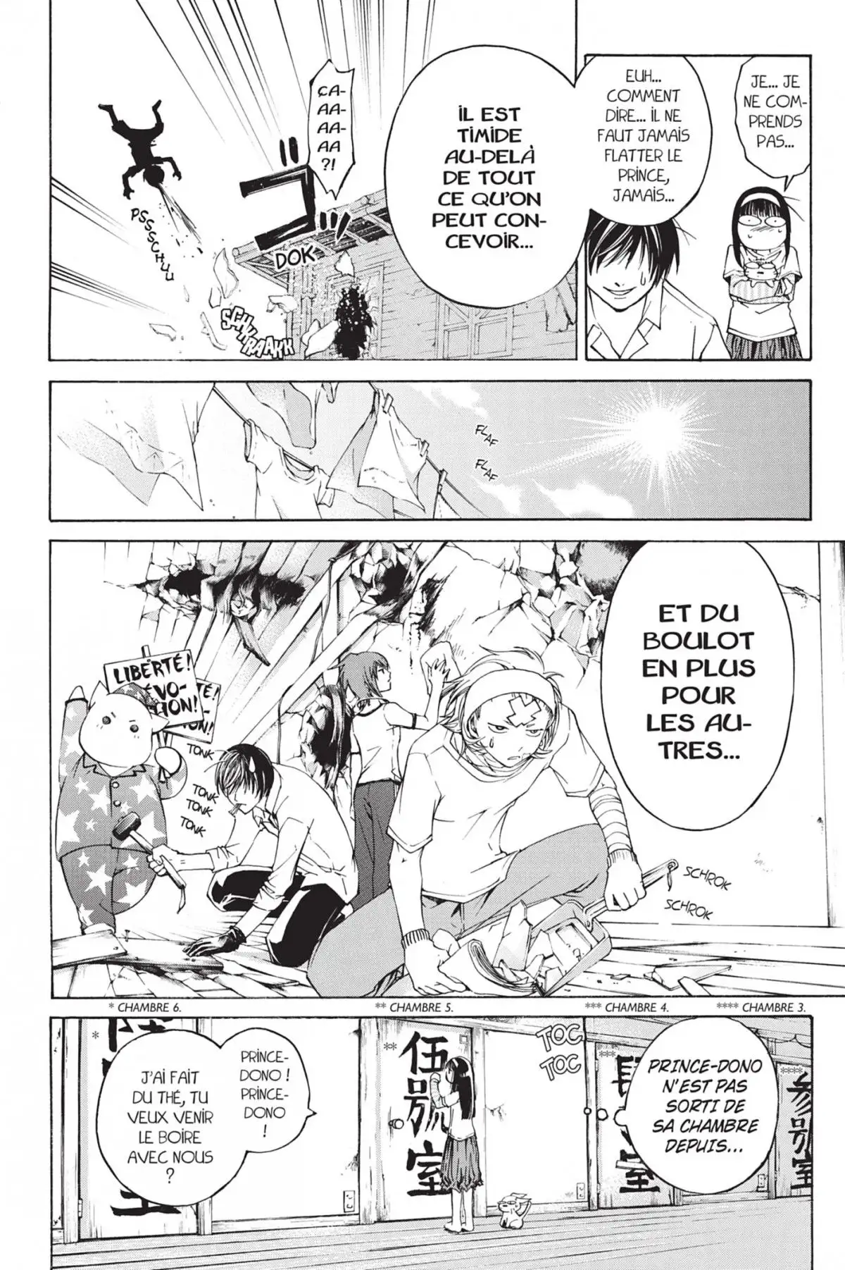Code:Breaker Volume 8 page 76