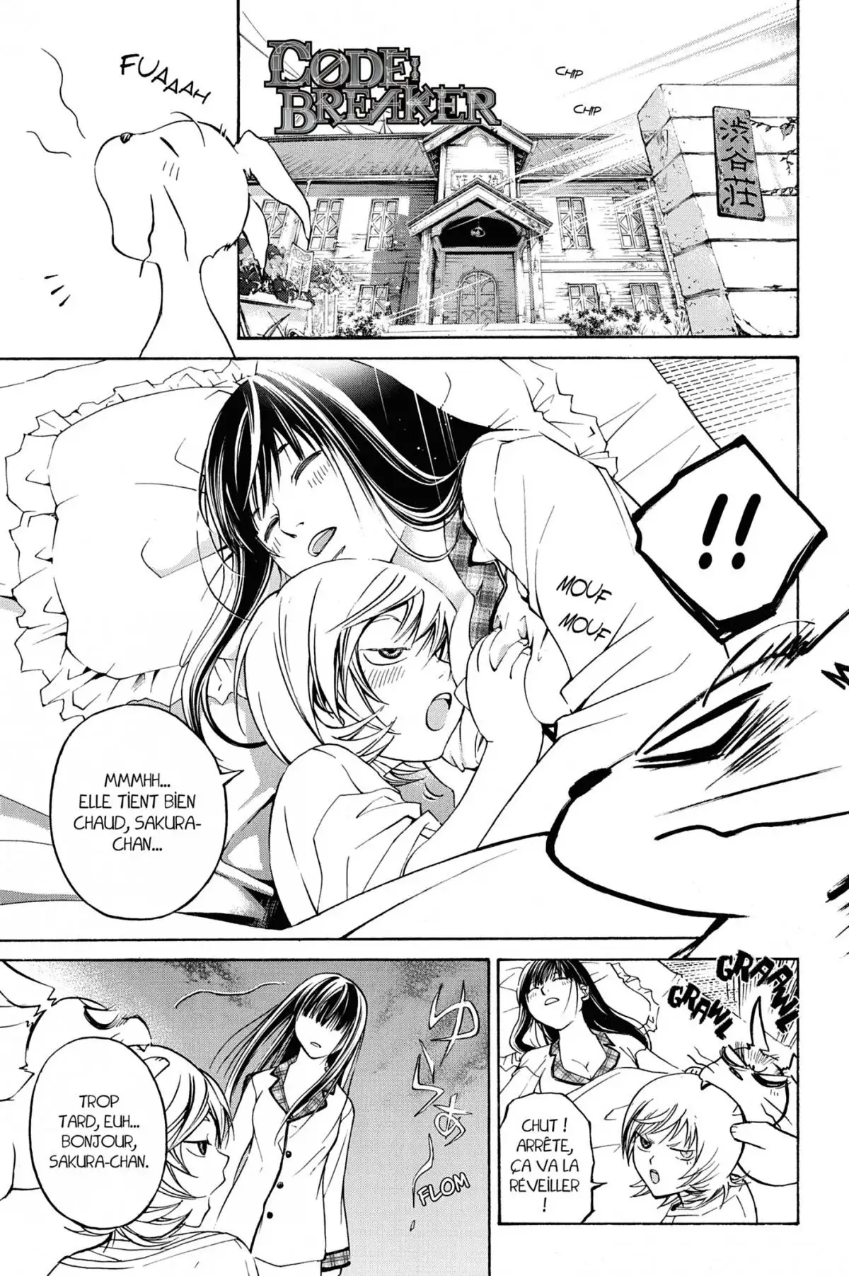 Code:Breaker Volume 8 page 79