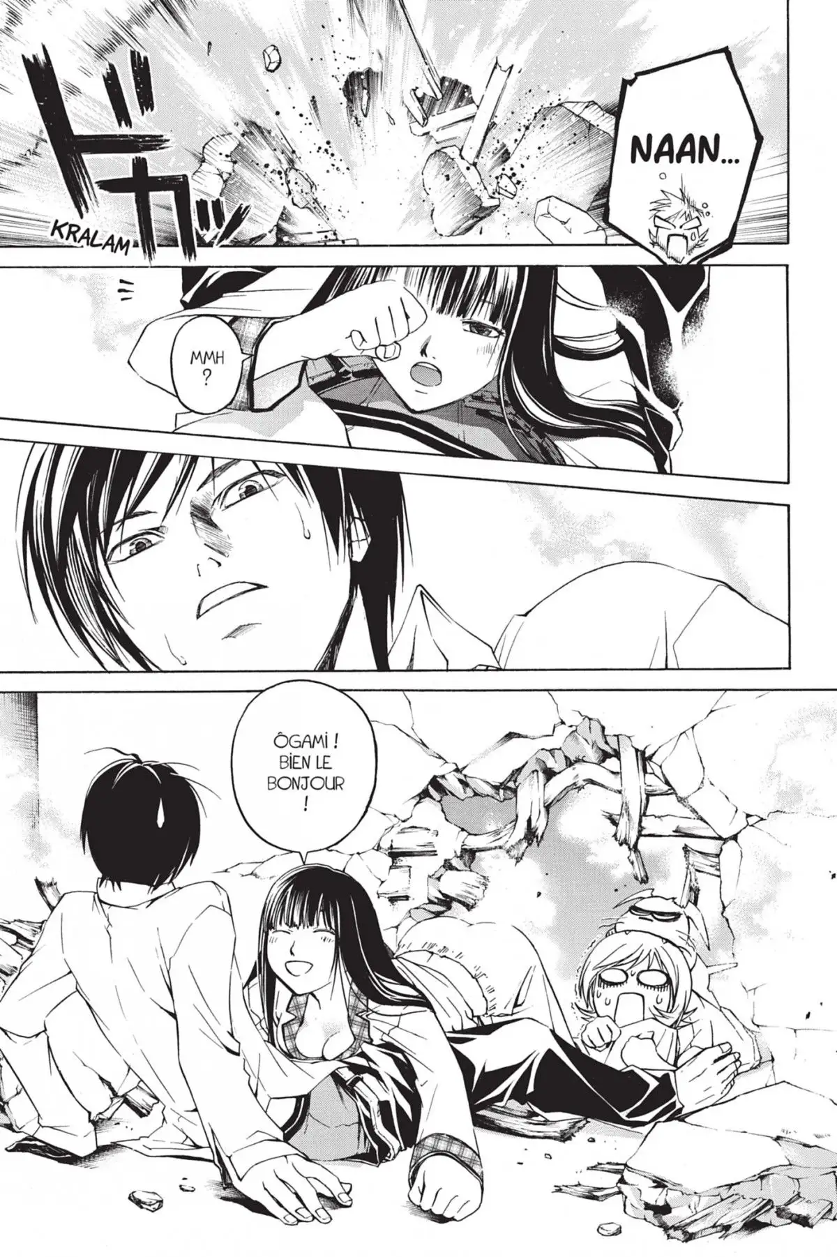 Code:Breaker Volume 8 page 81