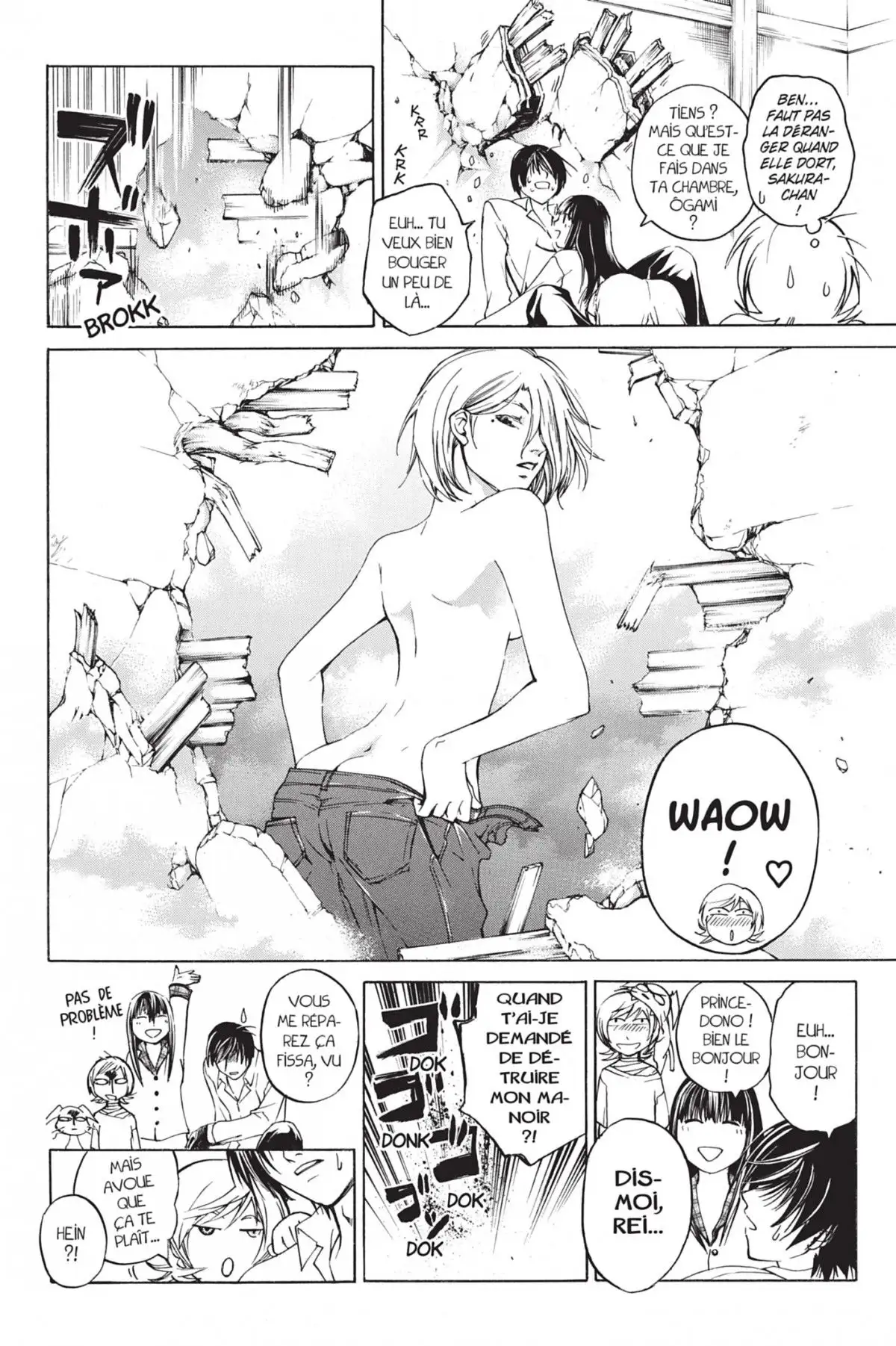 Code:Breaker Volume 8 page 82