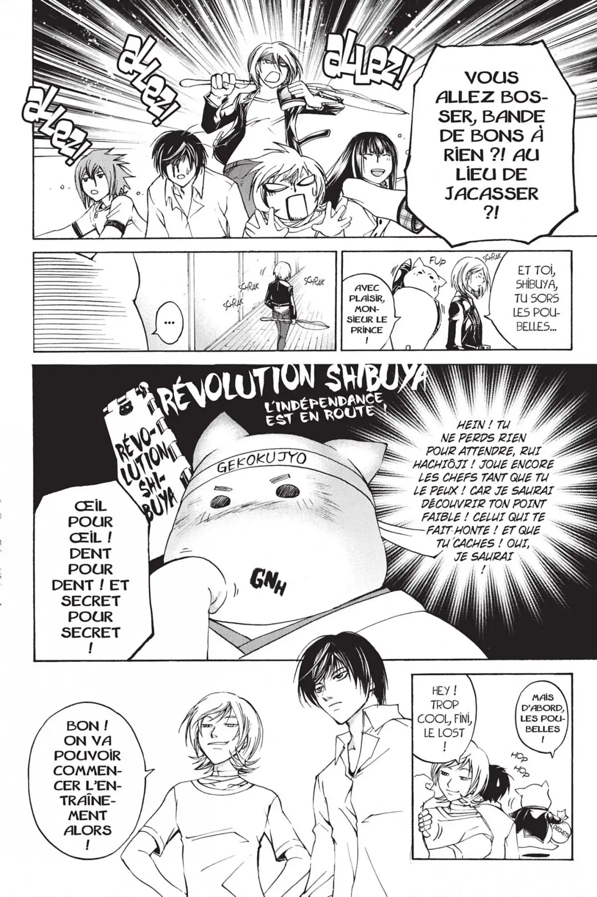 Code:Breaker Volume 8 page 84