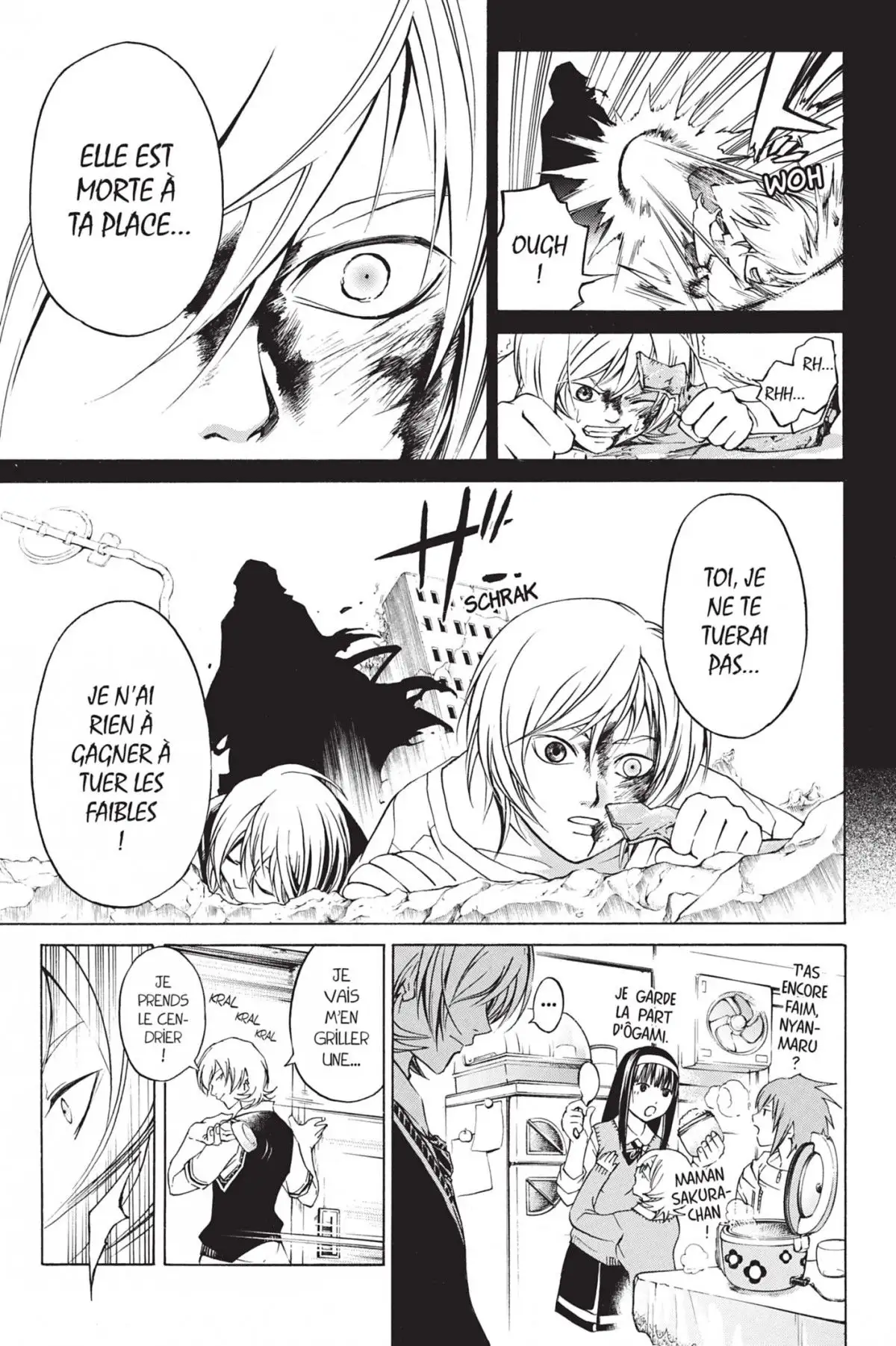 Code:Breaker Volume 8 page 9