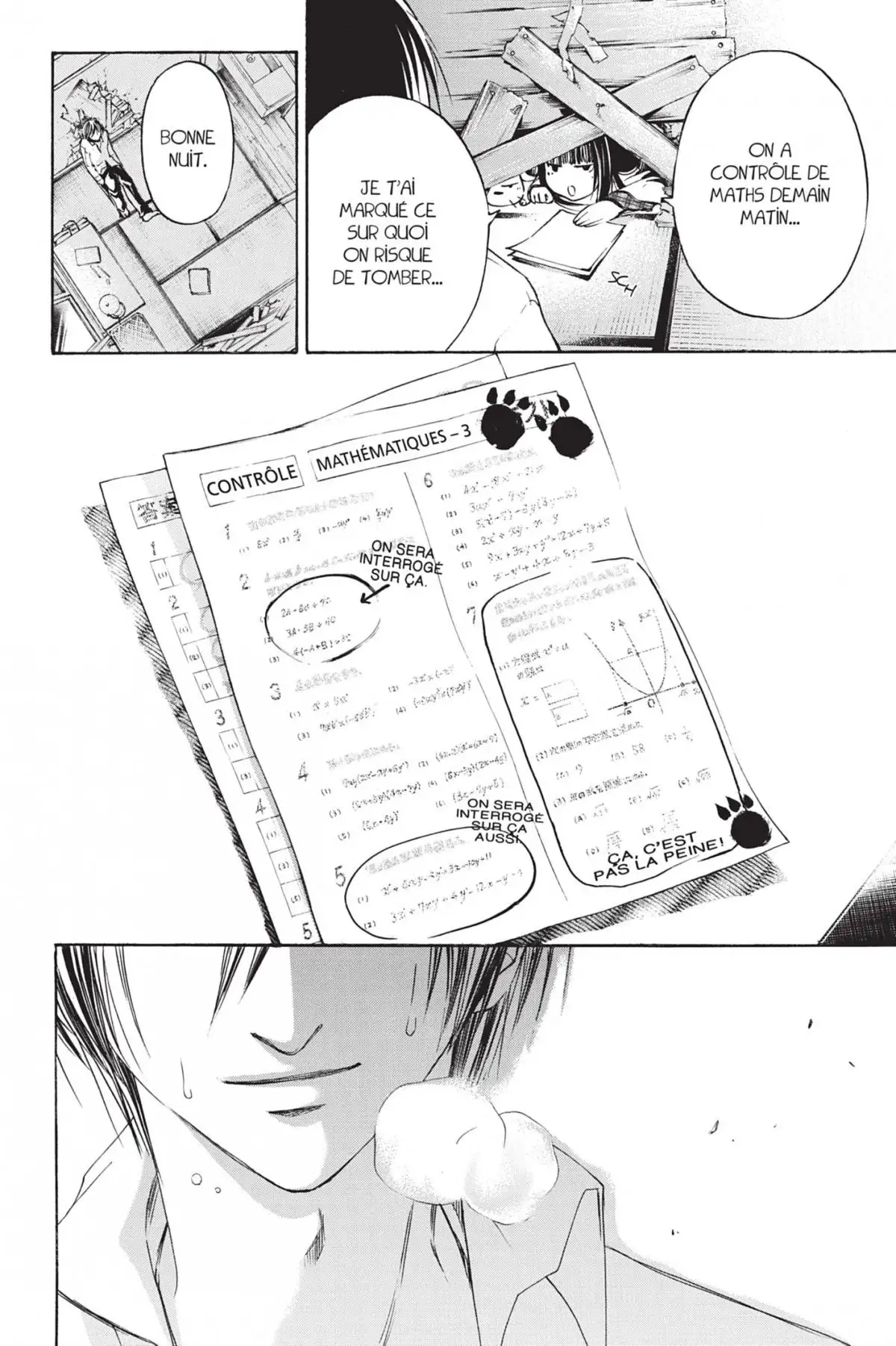 Code:Breaker Volume 8 page 92