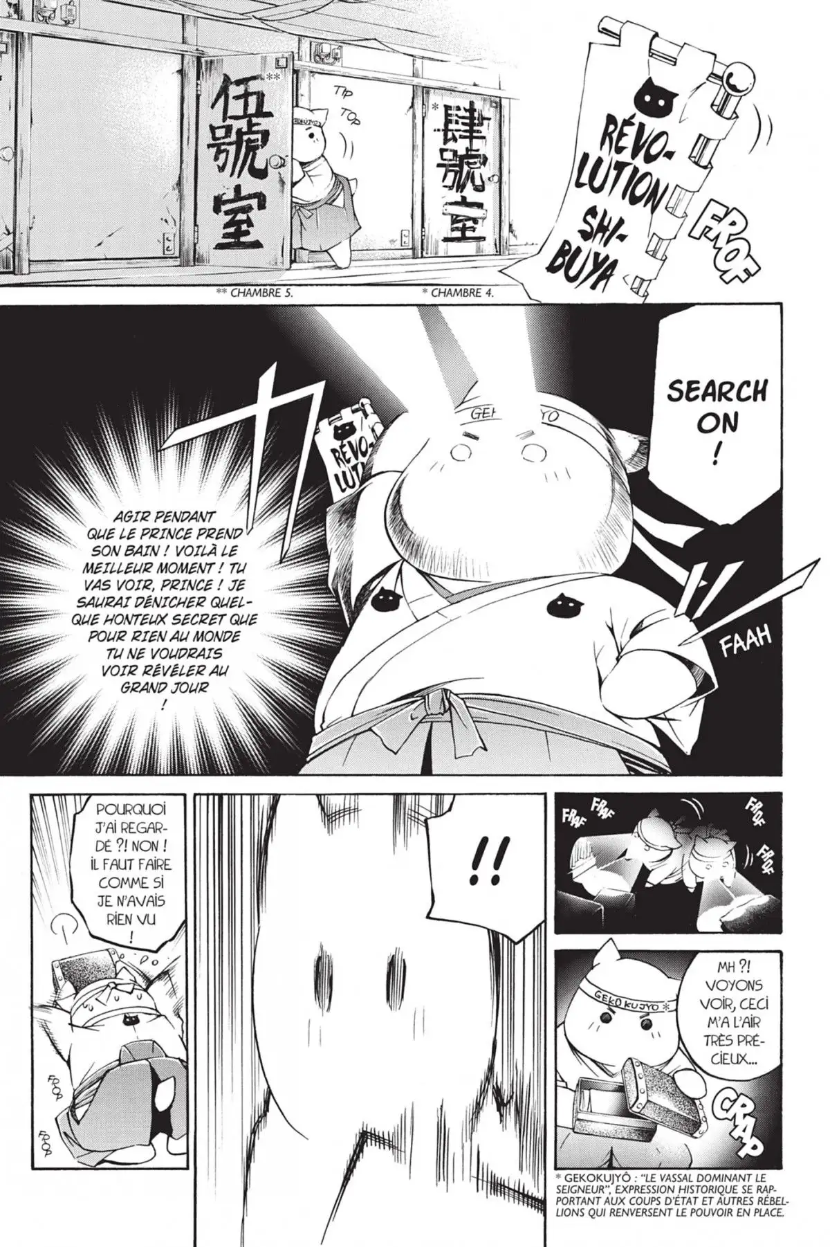 Code:Breaker Volume 8 page 93