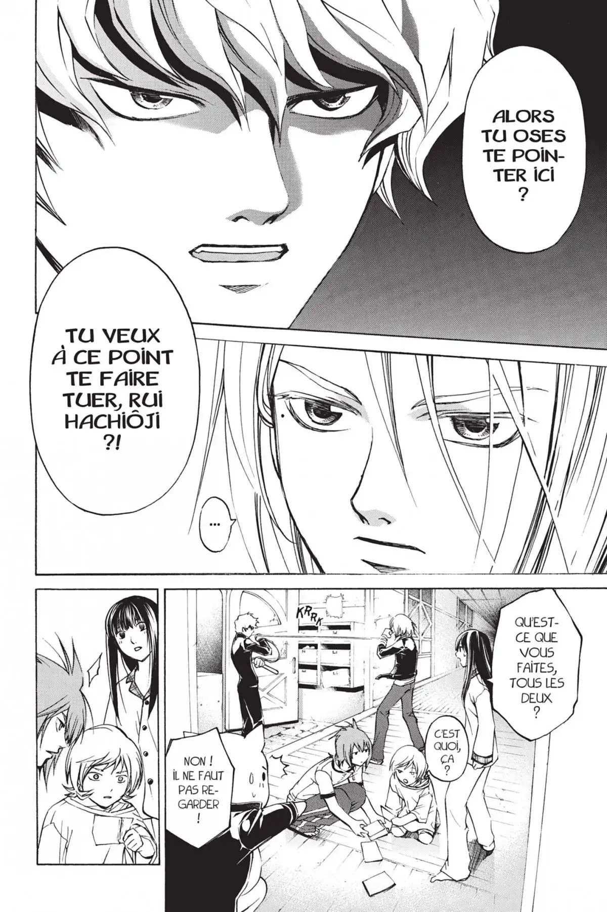 Code:Breaker Volume 8 page 96