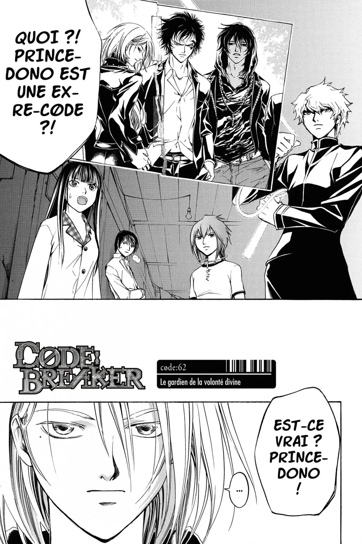 Code:Breaker Volume 8 page 99