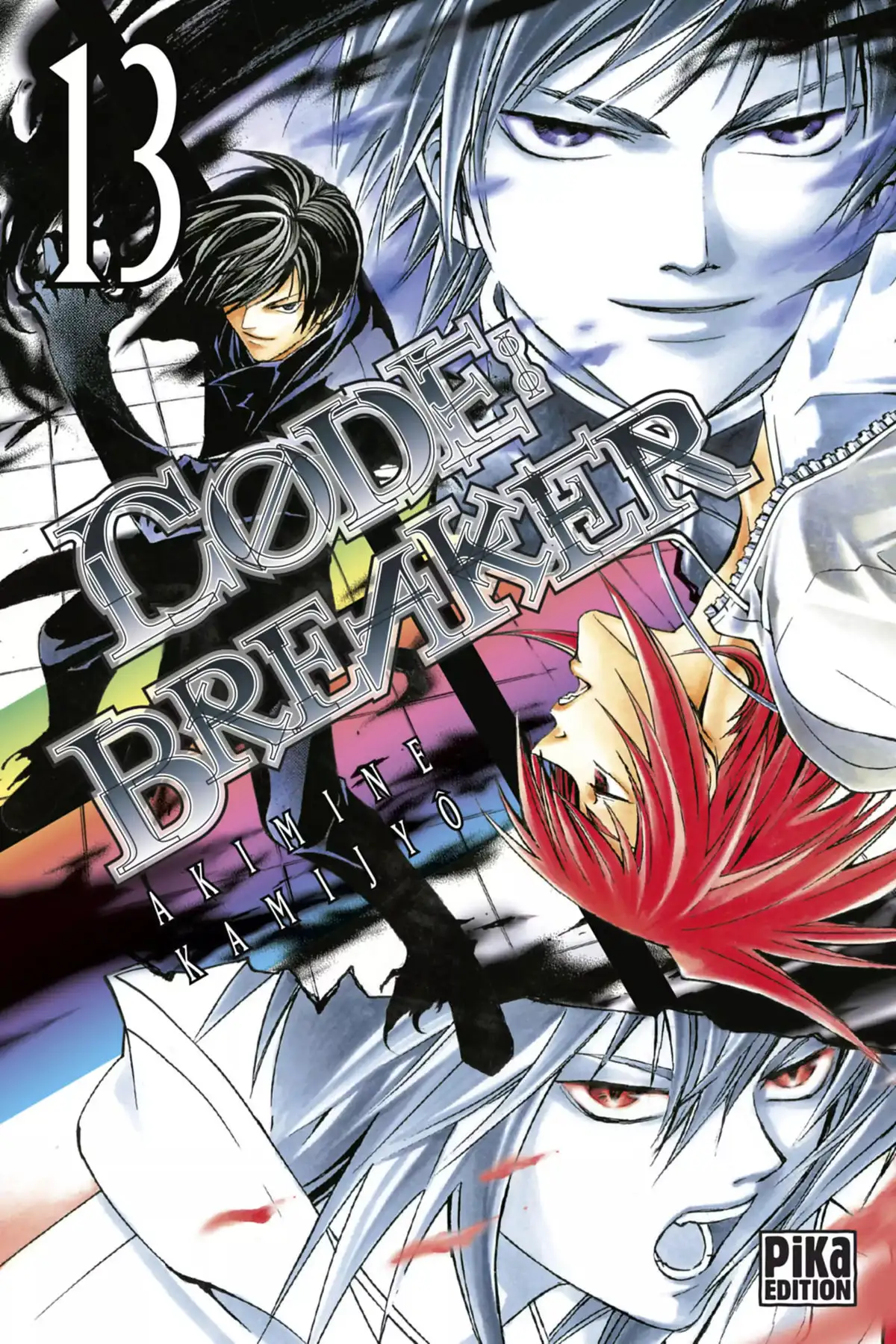 Code:Breaker Volume 13 page 1