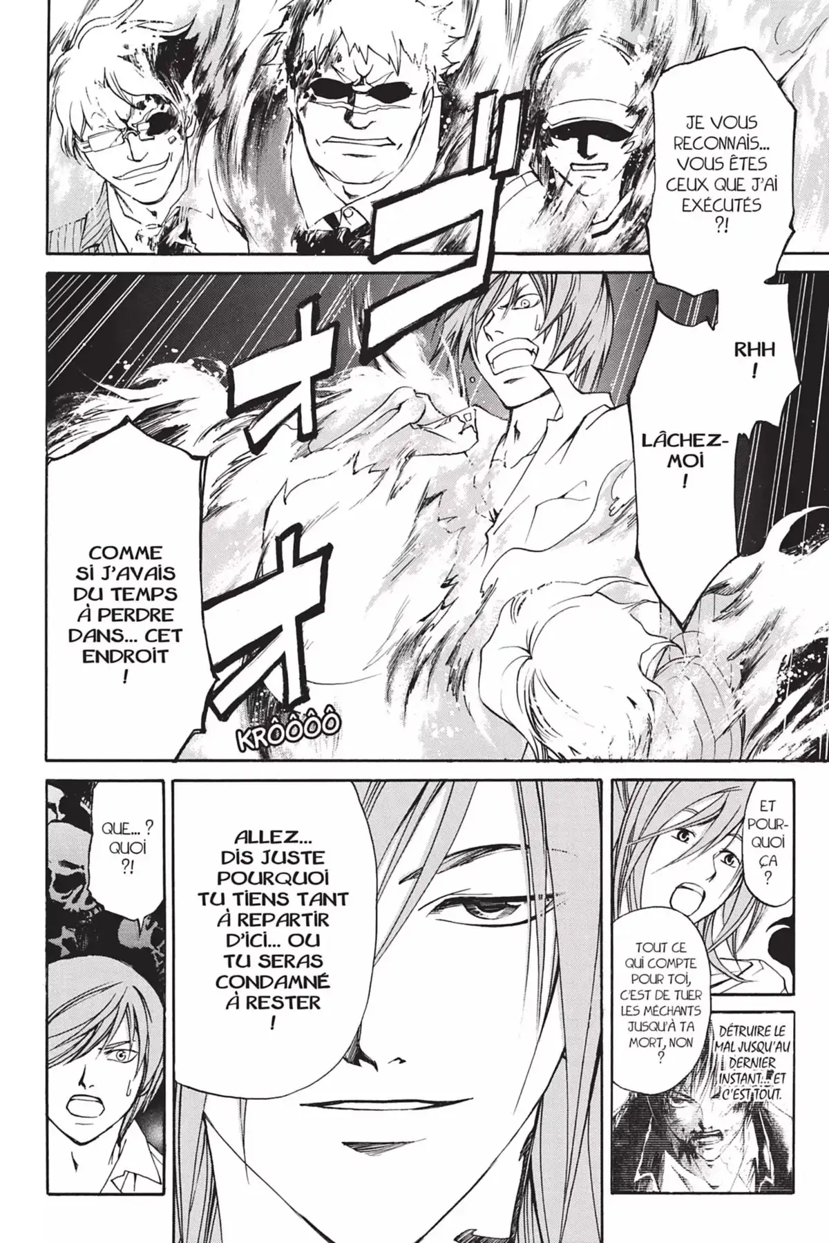 Code:Breaker Volume 13 page 10