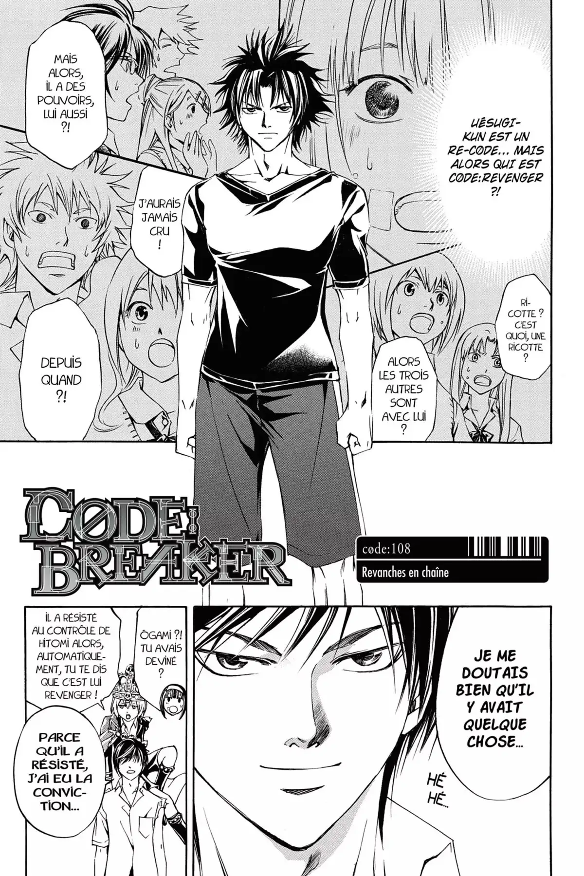 Code:Breaker Volume 13 page 107