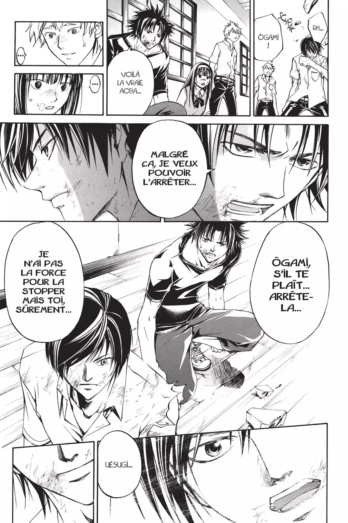Code:Breaker Volume 13 page 117