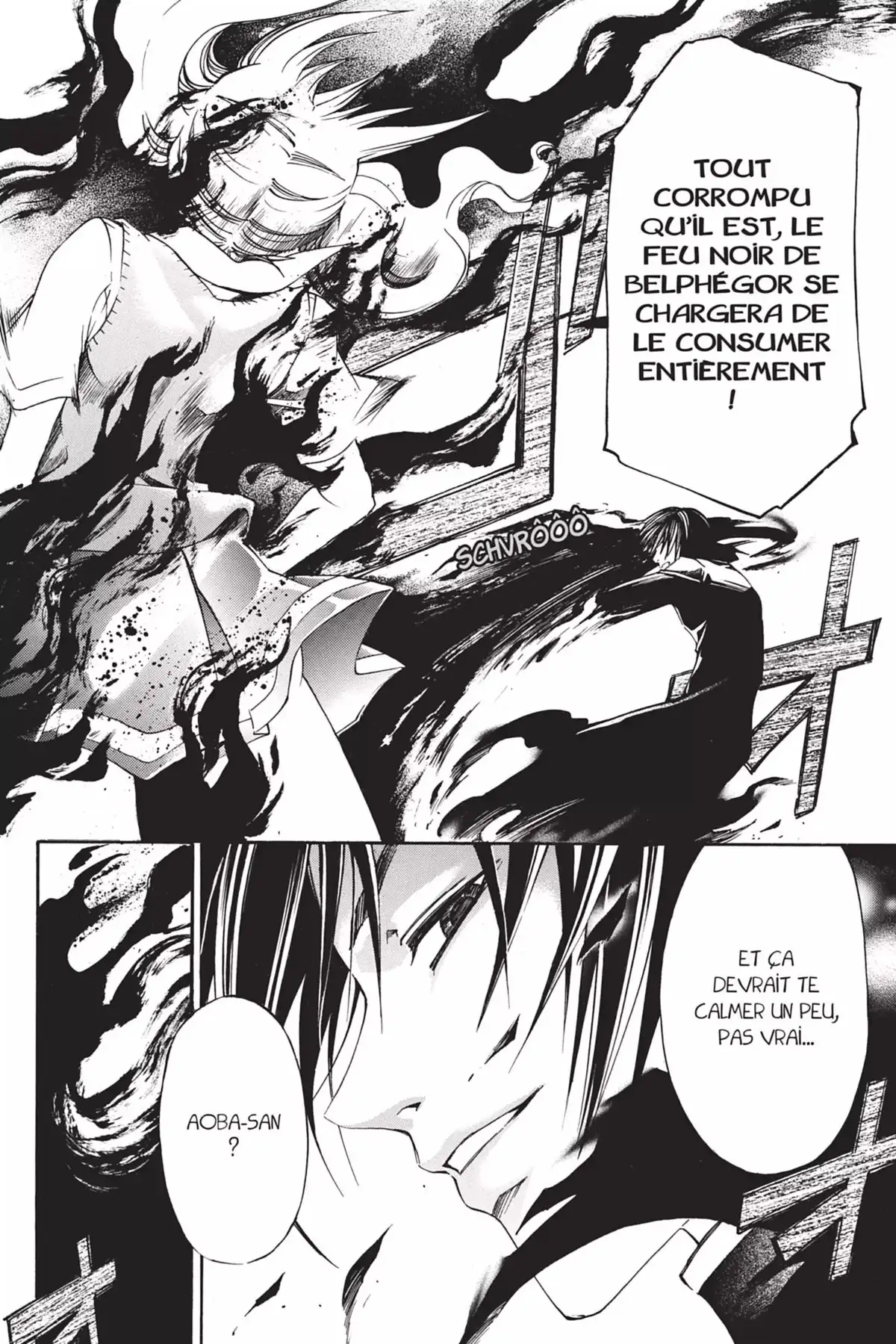 Code:Breaker Volume 13 page 119