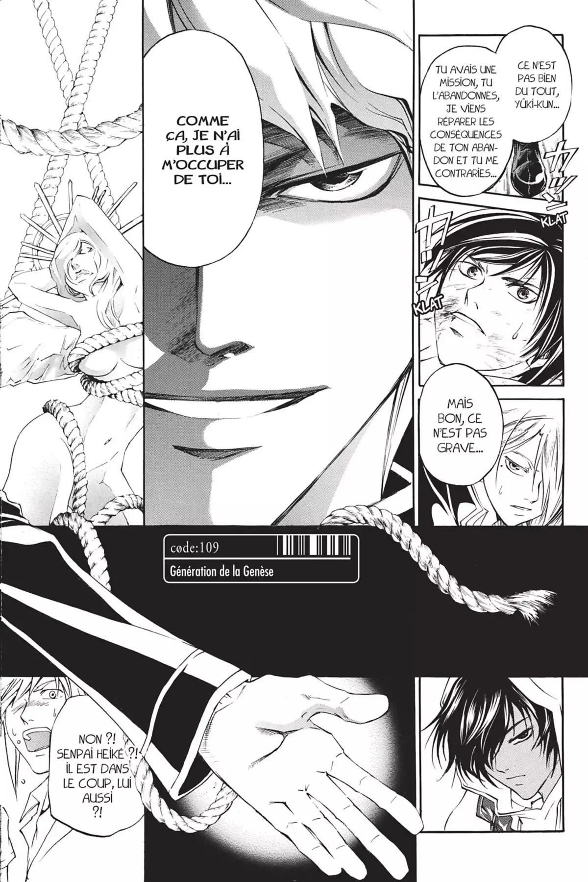 Code:Breaker Volume 13 page 128