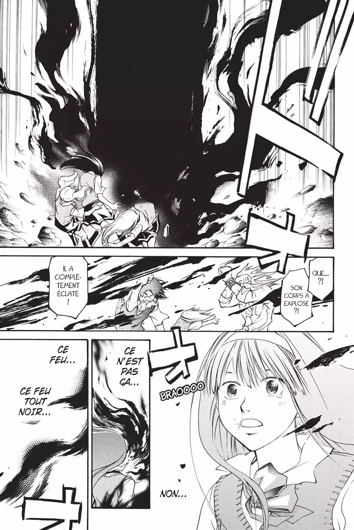 Code:Breaker Volume 13 page 21