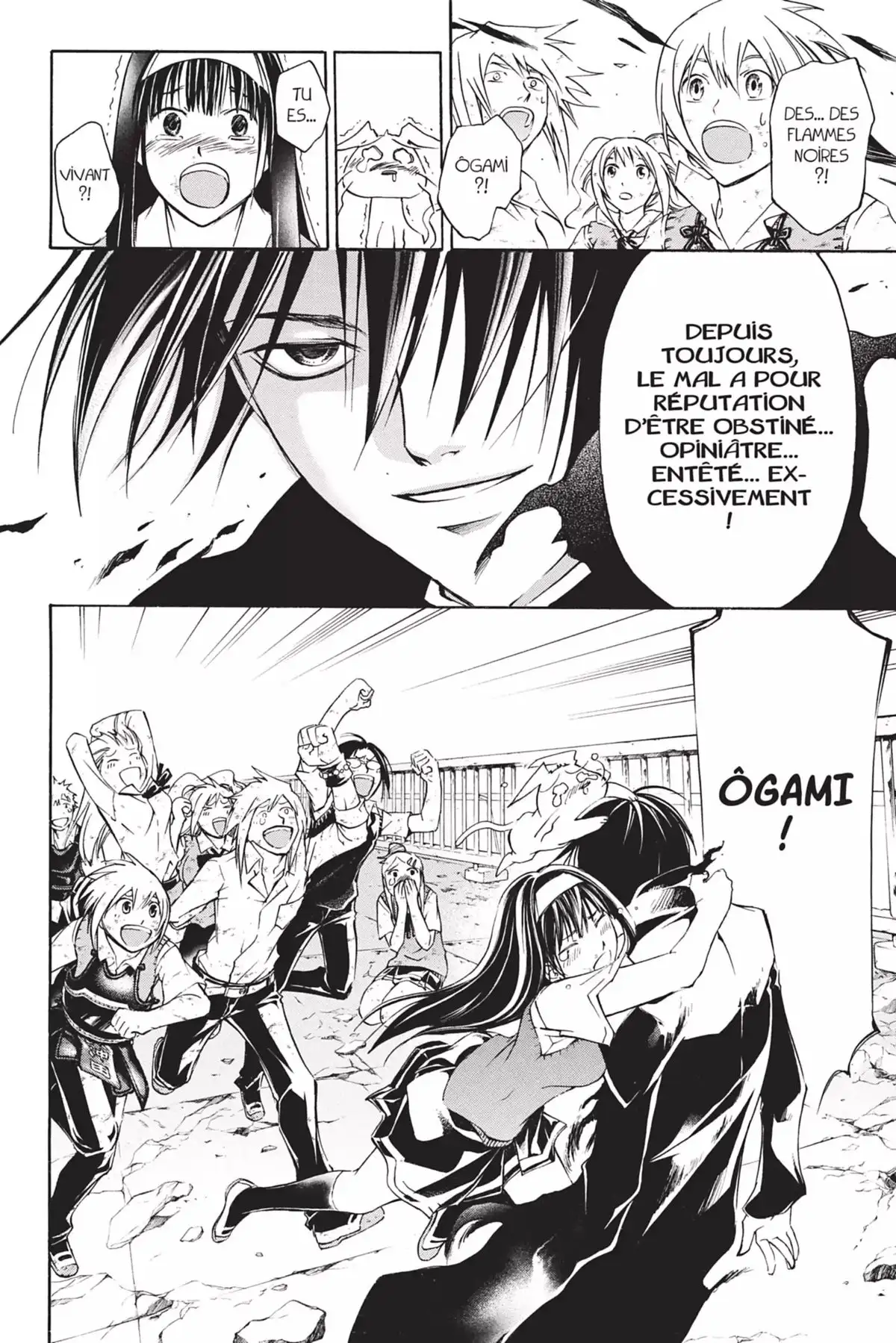 Code:Breaker Volume 13 page 24