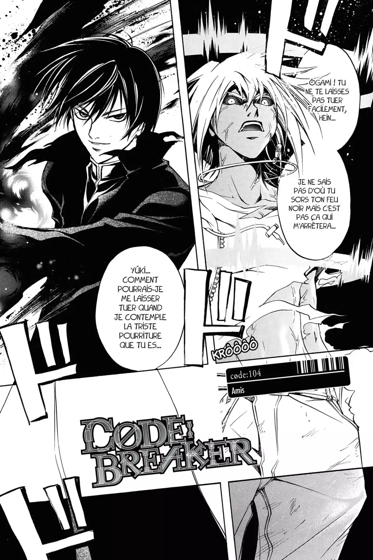 Code:Breaker Volume 13 page 27