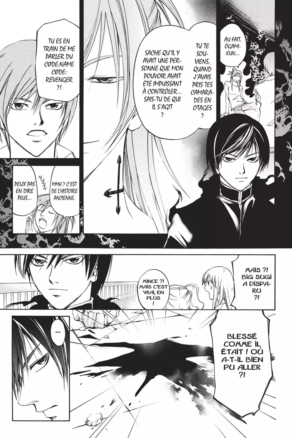 Code:Breaker Volume 13 page 29