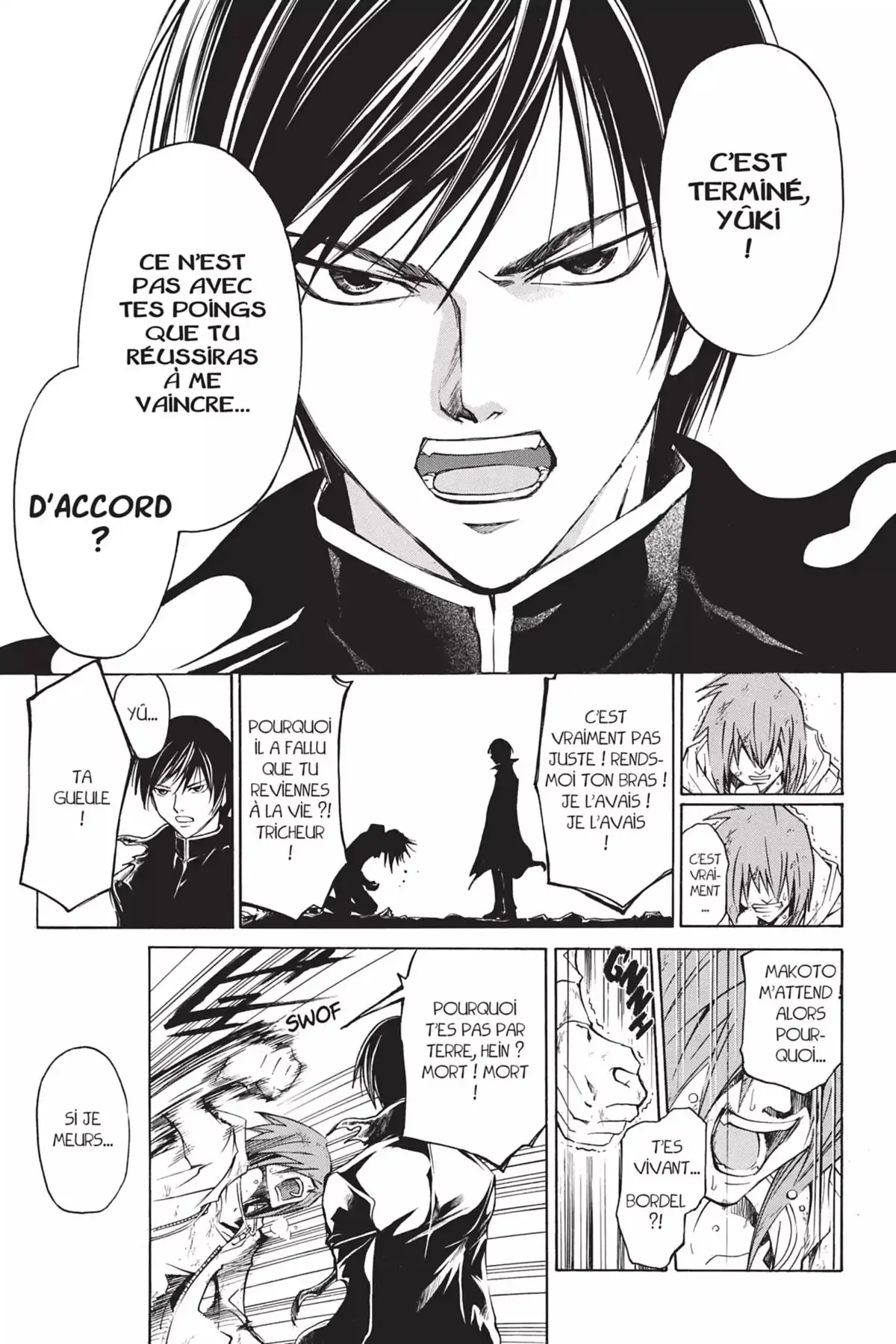 Code:Breaker Volume 13 page 41