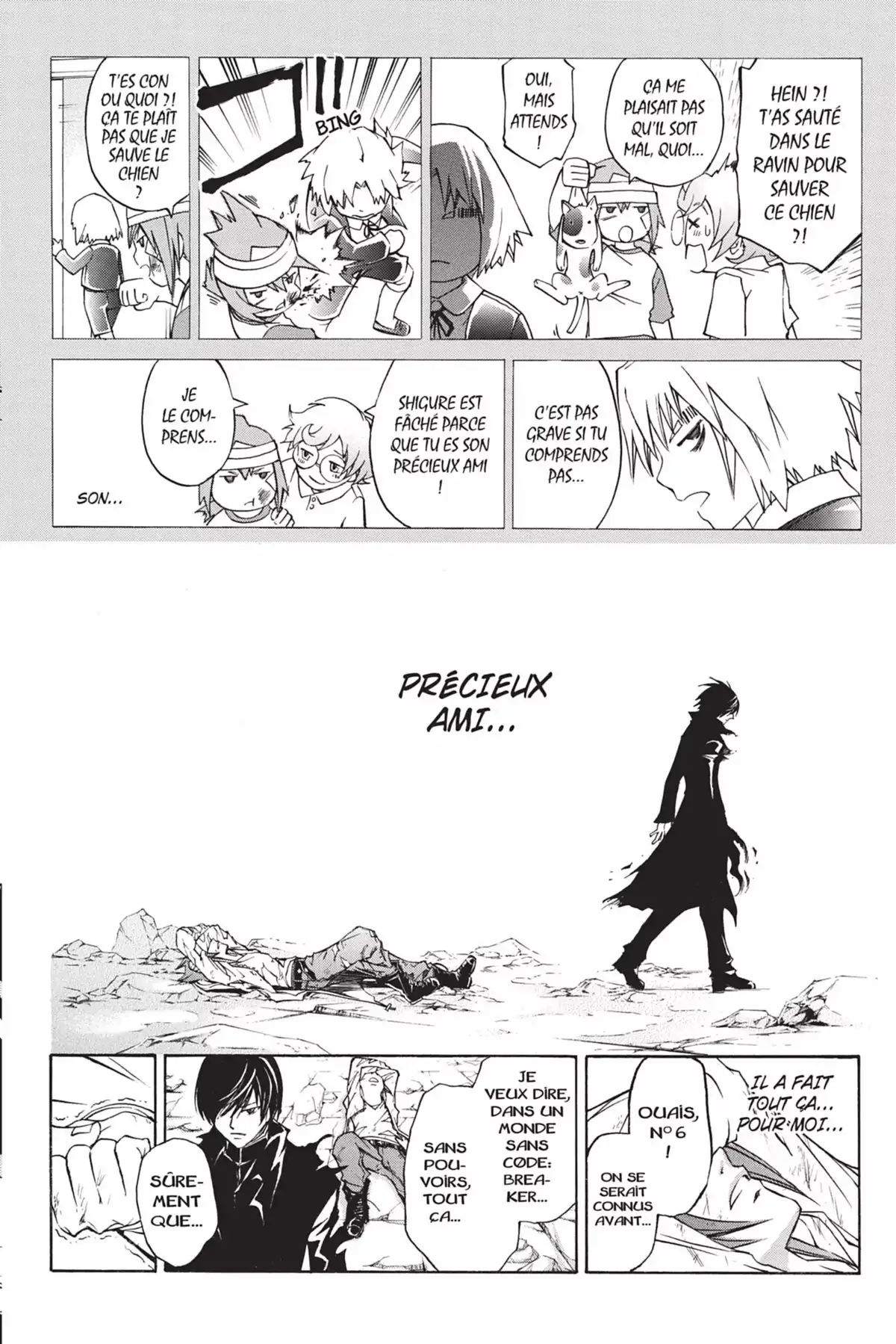 Code:Breaker Volume 13 page 44